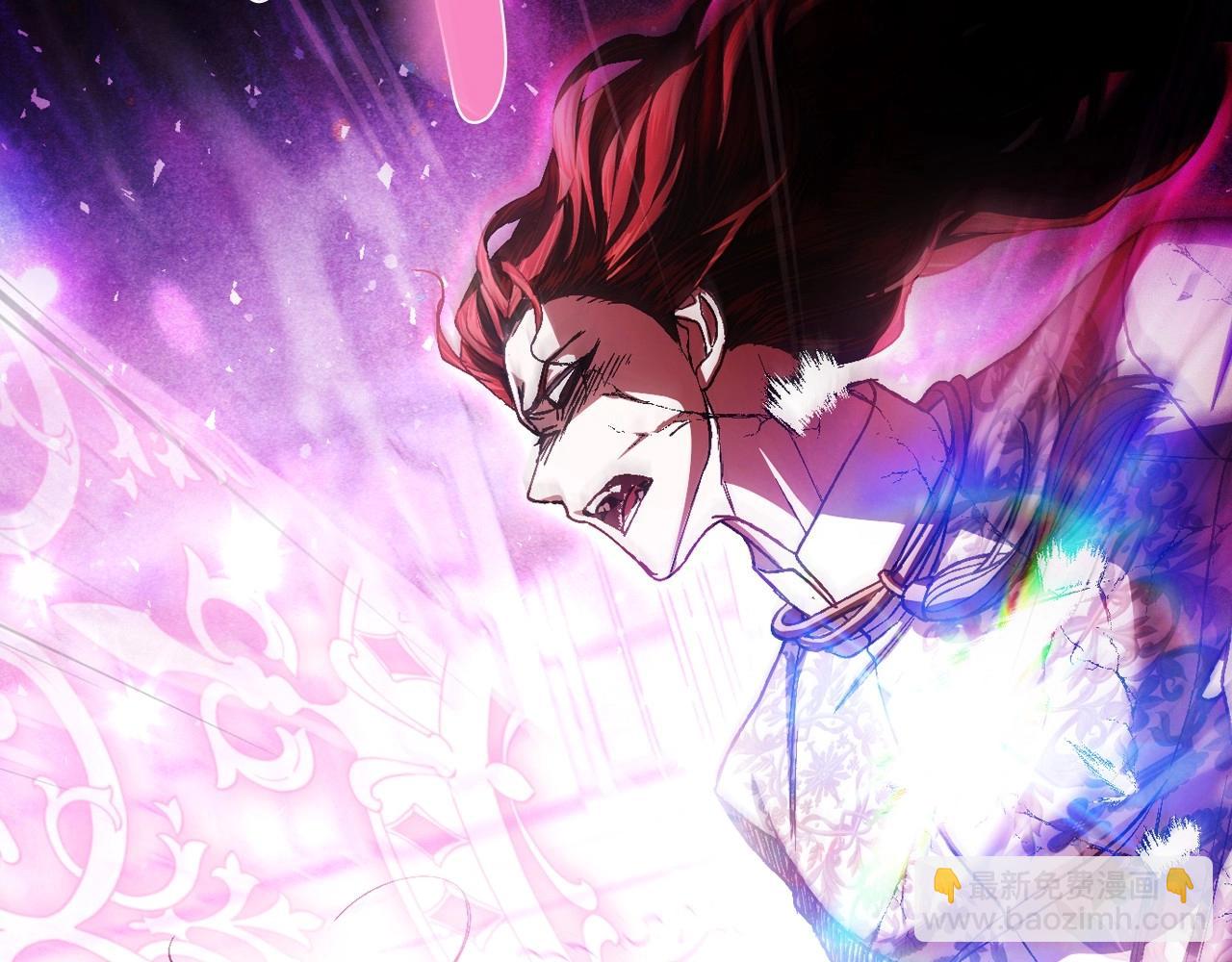 爸，這個婚我不結！ - 第119話 至少放過貝莉安(4/7) - 4