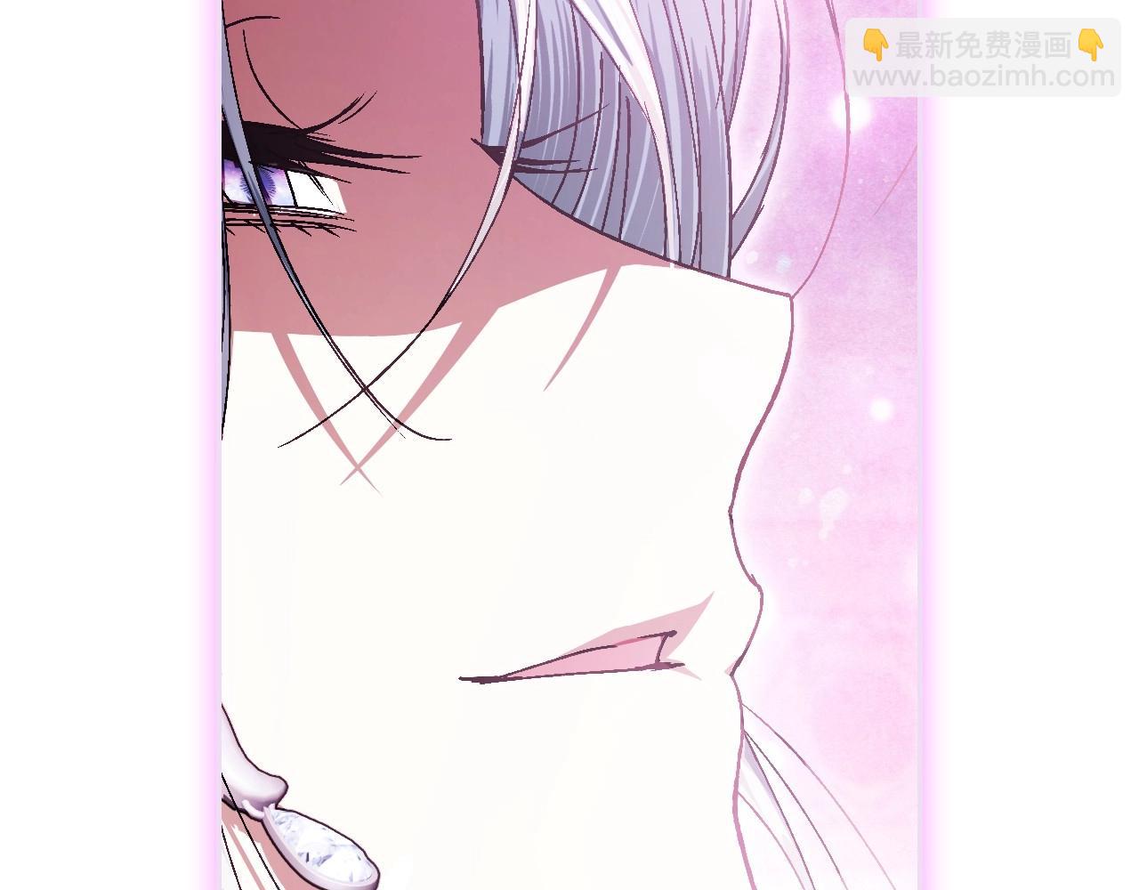 爸，這個婚我不結！ - 第119話 至少放過貝莉安(5/7) - 6