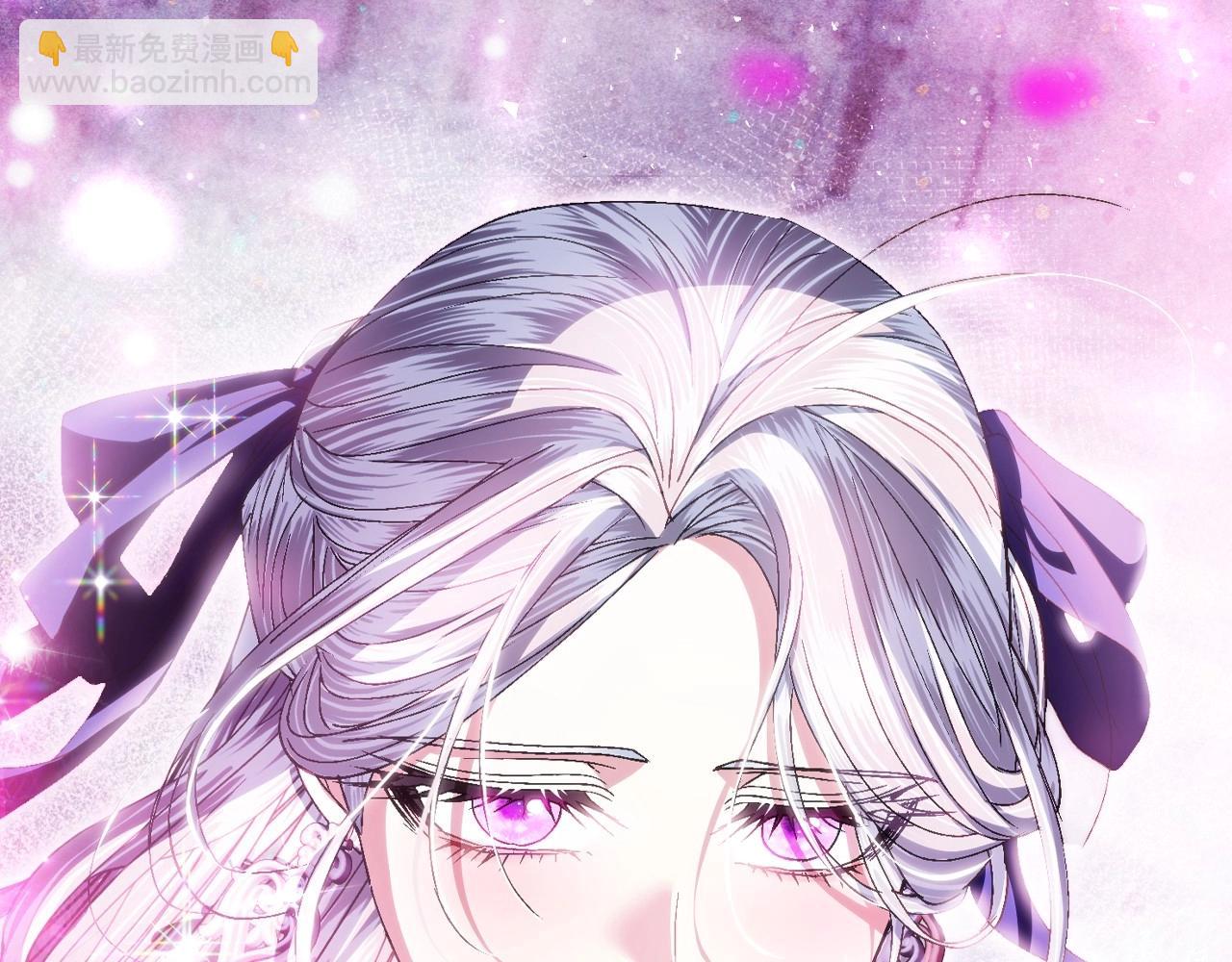 爸，這個婚我不結！ - 第119話 至少放過貝莉安(5/7) - 2