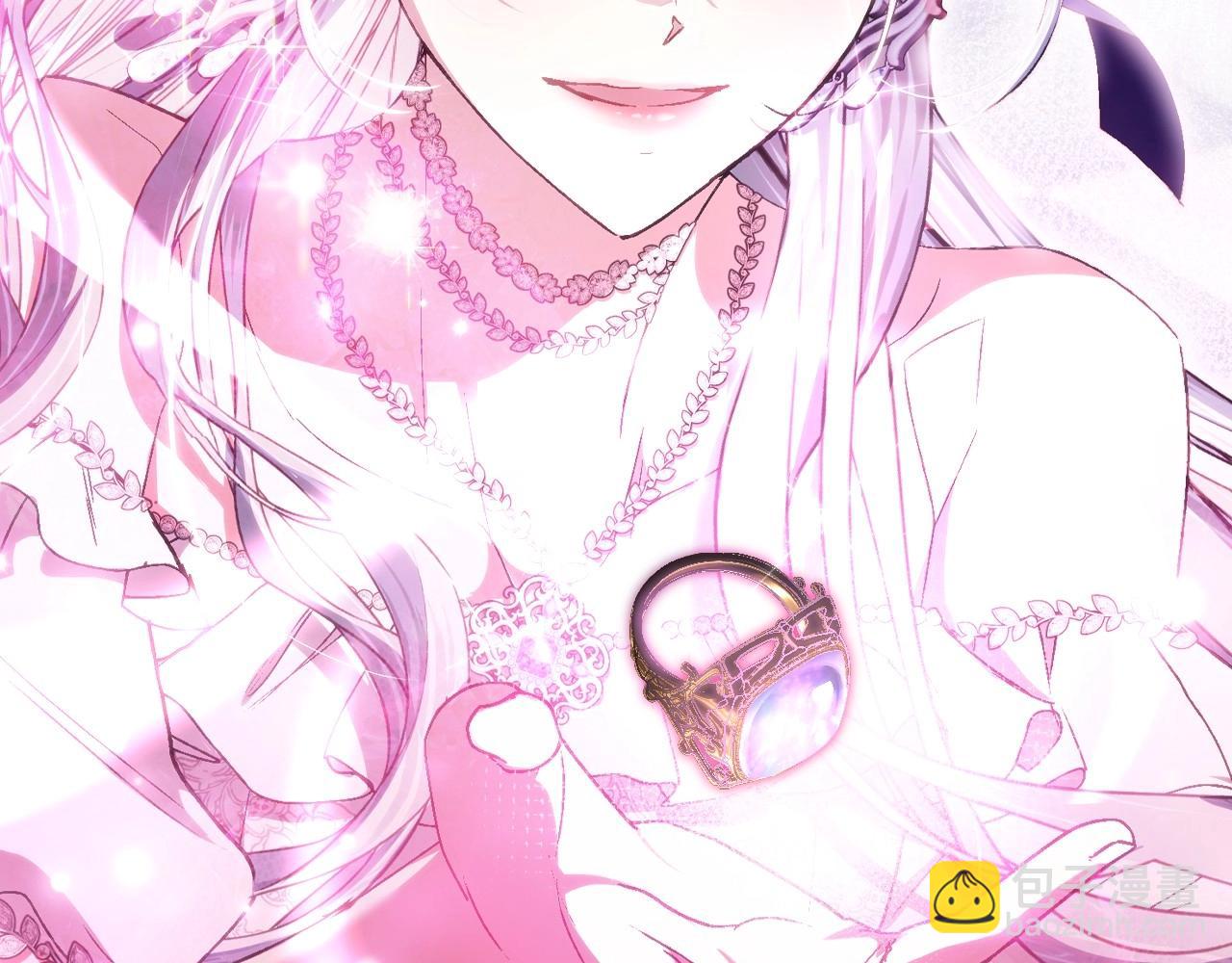 爸，這個婚我不結！ - 第119話 至少放過貝莉安(5/7) - 3