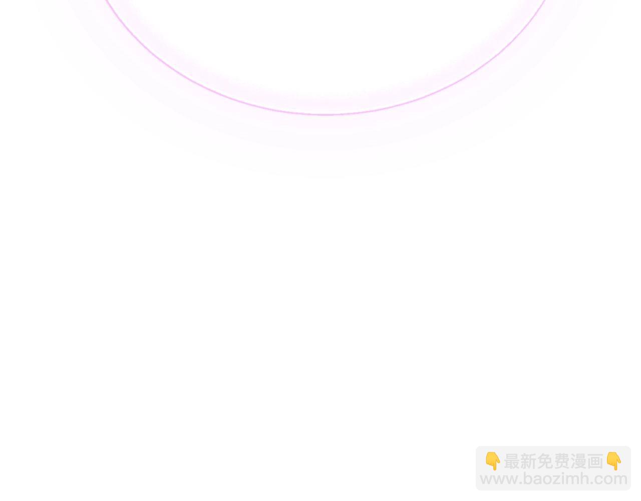 爸，這個婚我不結！ - 第119話 至少放過貝莉安(5/7) - 5