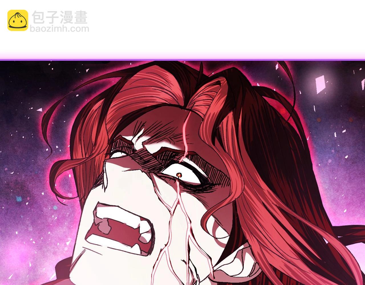 爸，這個婚我不結！ - 第119話 至少放過貝莉安(5/7) - 6