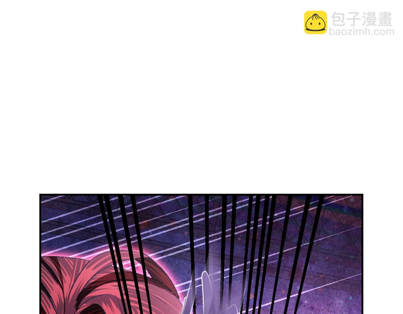 爸，這個婚我不結！ - 第119話 至少放過貝莉安(5/7) - 2