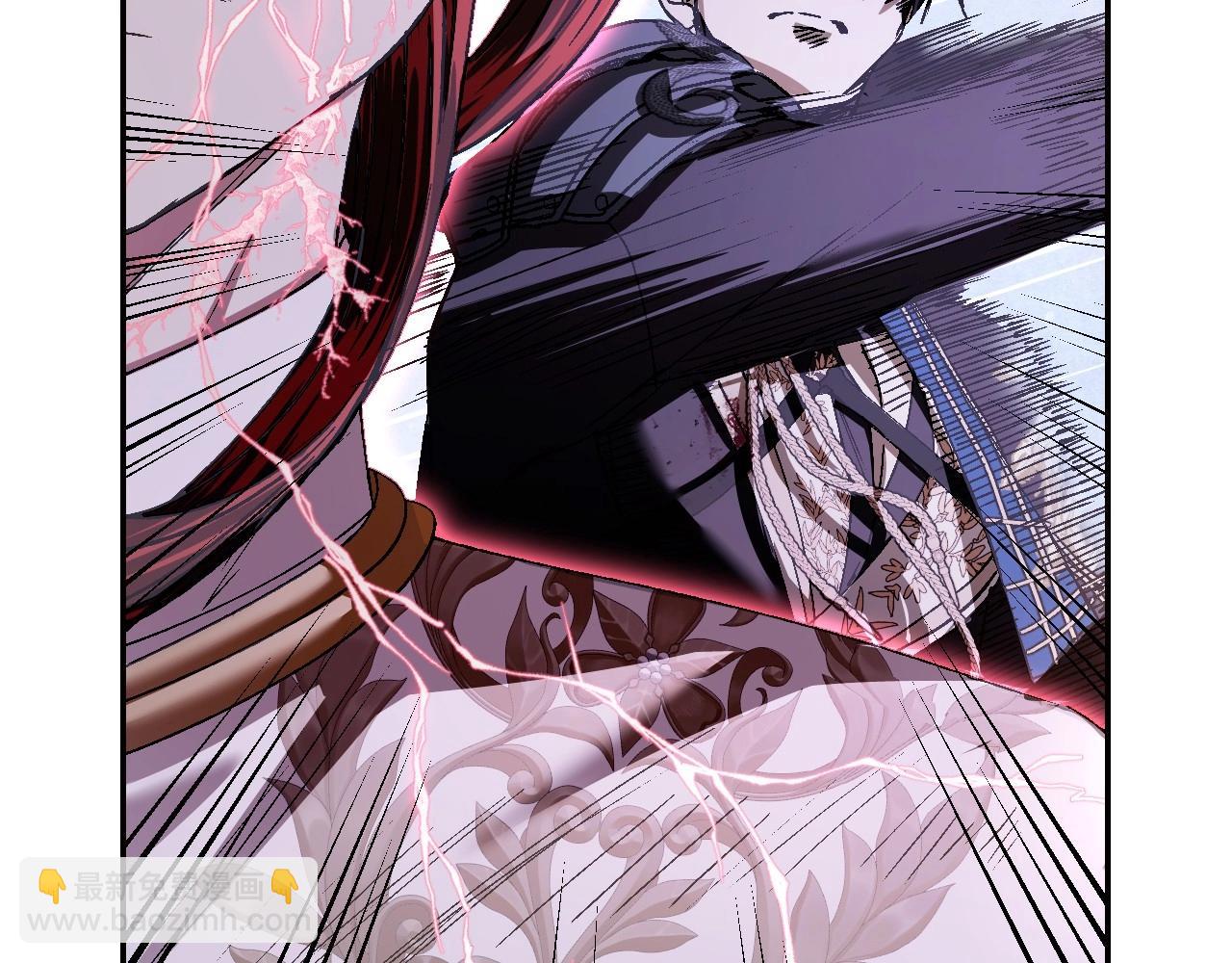 爸，這個婚我不結！ - 第119話 至少放過貝莉安(5/7) - 4