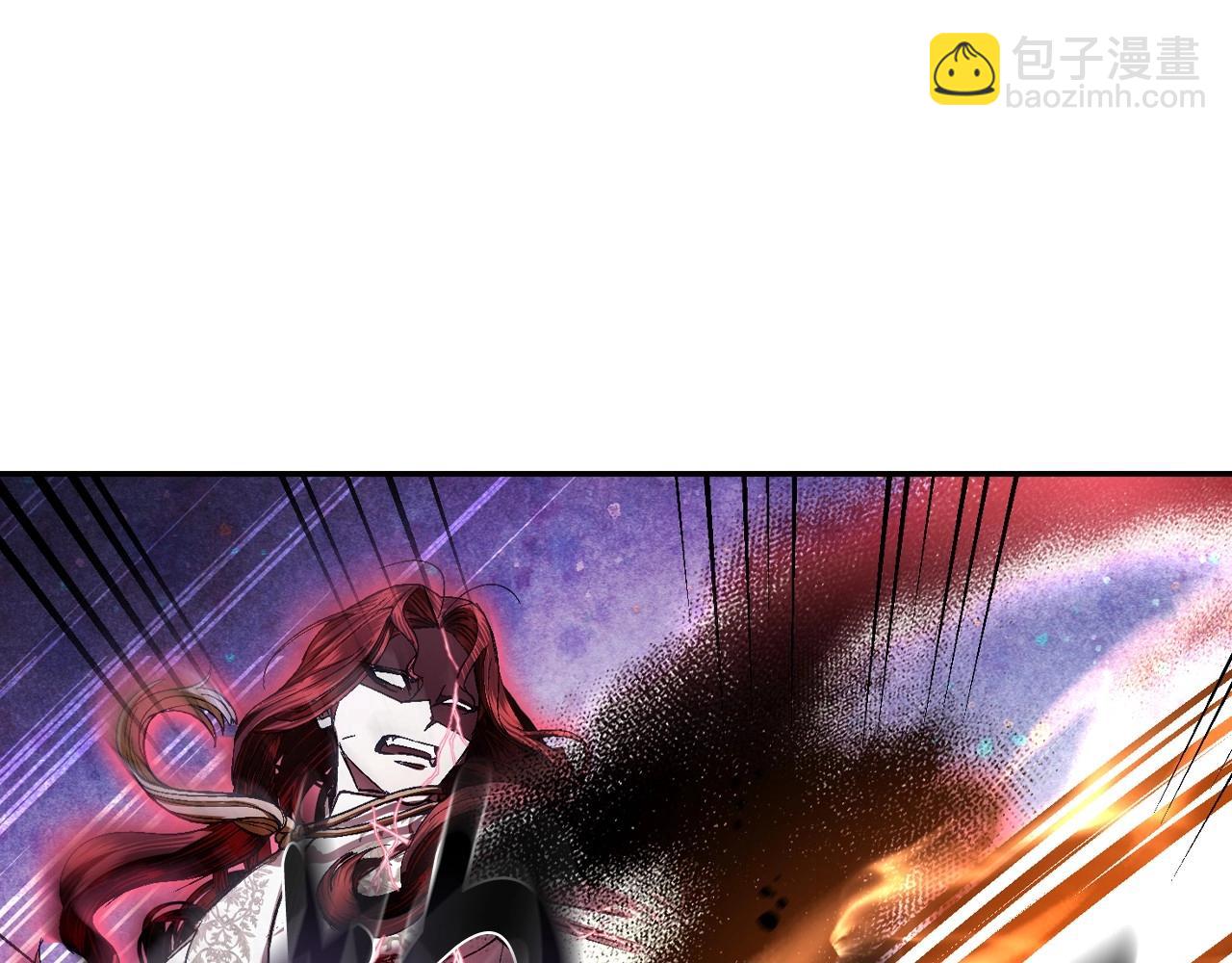 爸，這個婚我不結！ - 第119話 至少放過貝莉安(5/7) - 6