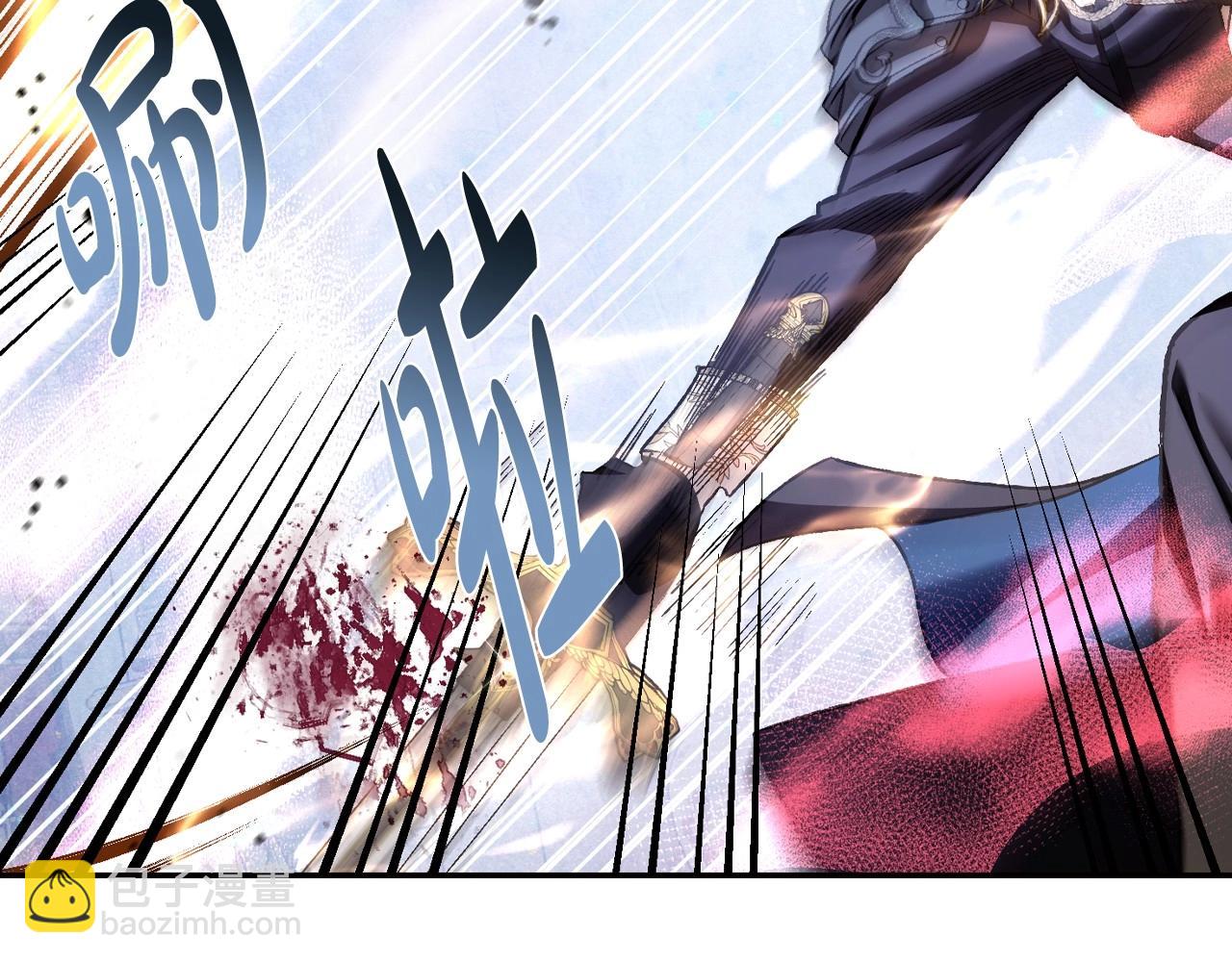 爸，這個婚我不結！ - 第119話 至少放過貝莉安(5/7) - 8