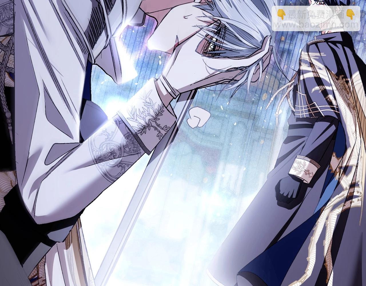 爸，這個婚我不結！ - 第119話 至少放過貝莉安(5/7) - 3