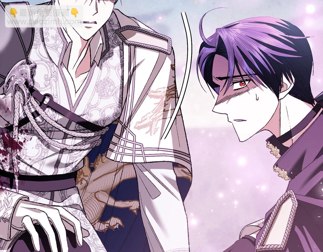 爸，這個婚我不結！ - 第119話 至少放過貝莉安(5/7) - 4