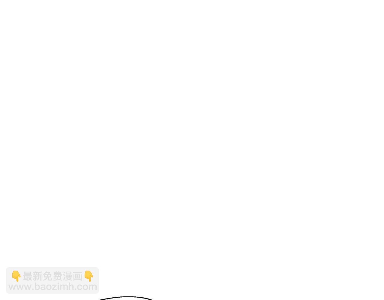 爸，這個婚我不結！ - 第119話 至少放過貝莉安(5/7) - 6