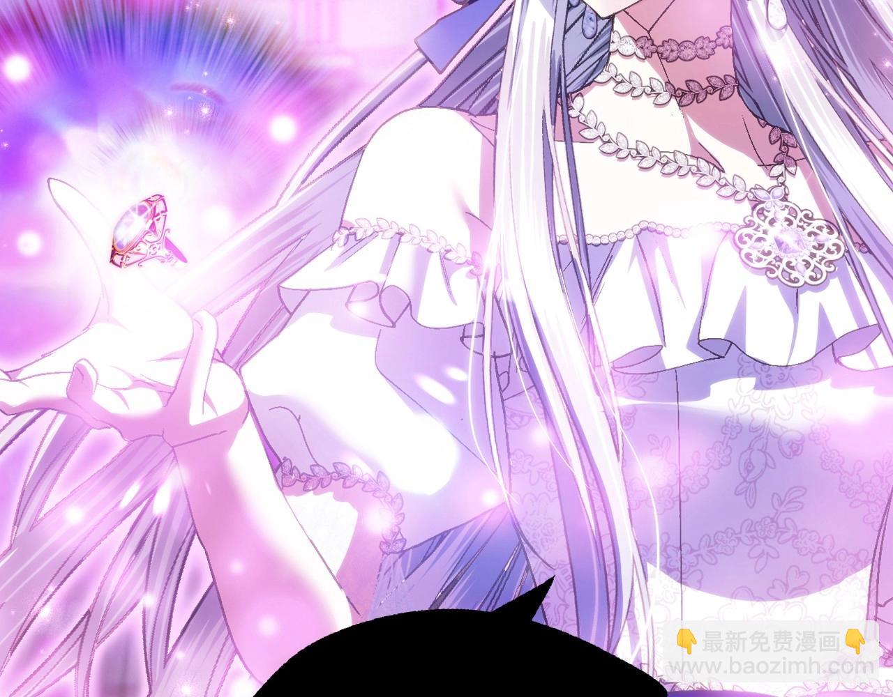 爸，這個婚我不結！ - 第119話 至少放過貝莉安(5/7) - 3