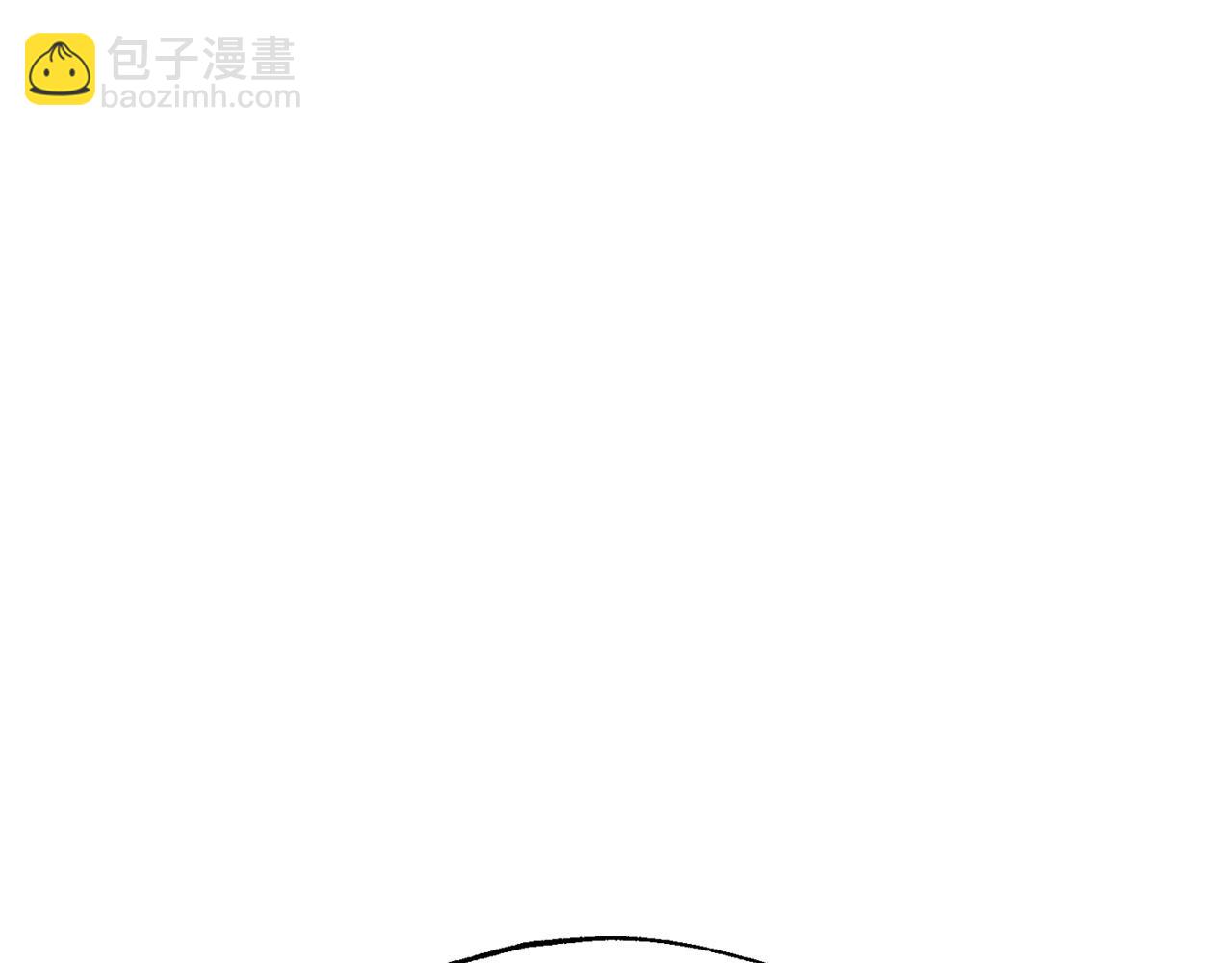 爸，這個婚我不結！ - 第119話 至少放過貝莉安(6/7) - 6