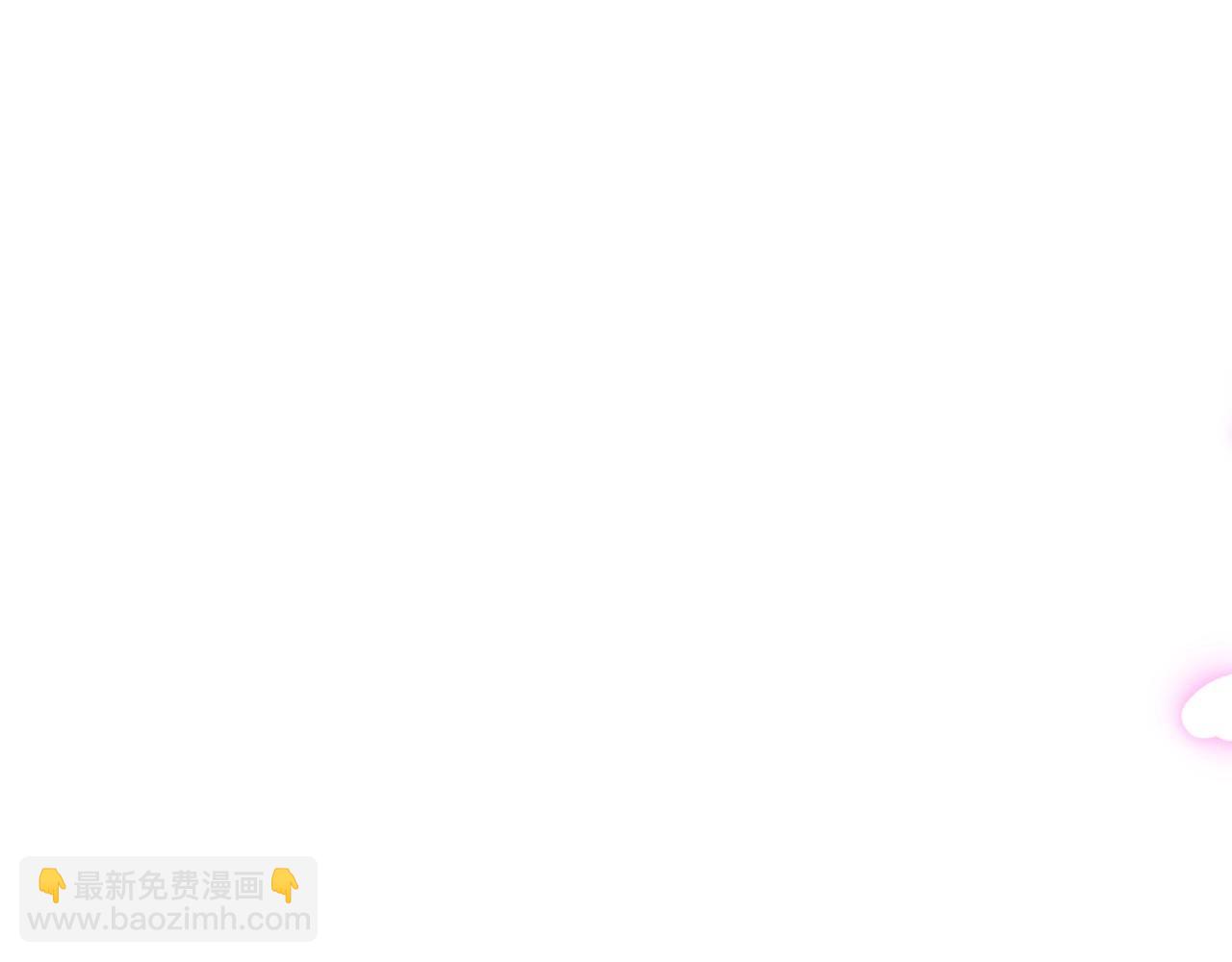 爸，這個婚我不結！ - 第119話 至少放過貝莉安(6/7) - 3