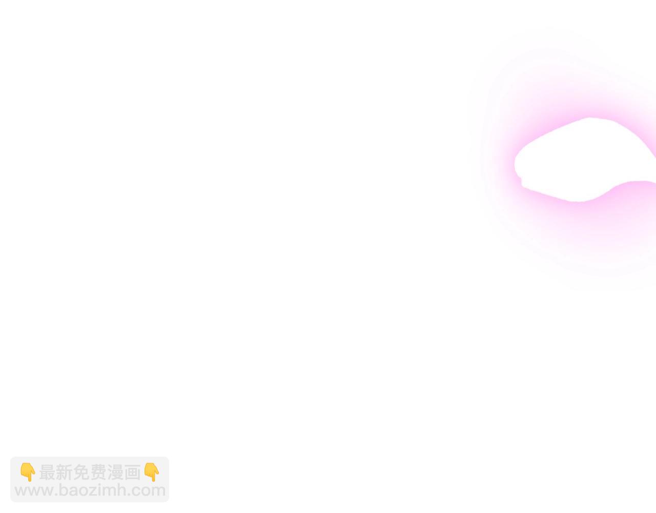 爸，這個婚我不結！ - 第119話 至少放過貝莉安(6/7) - 4