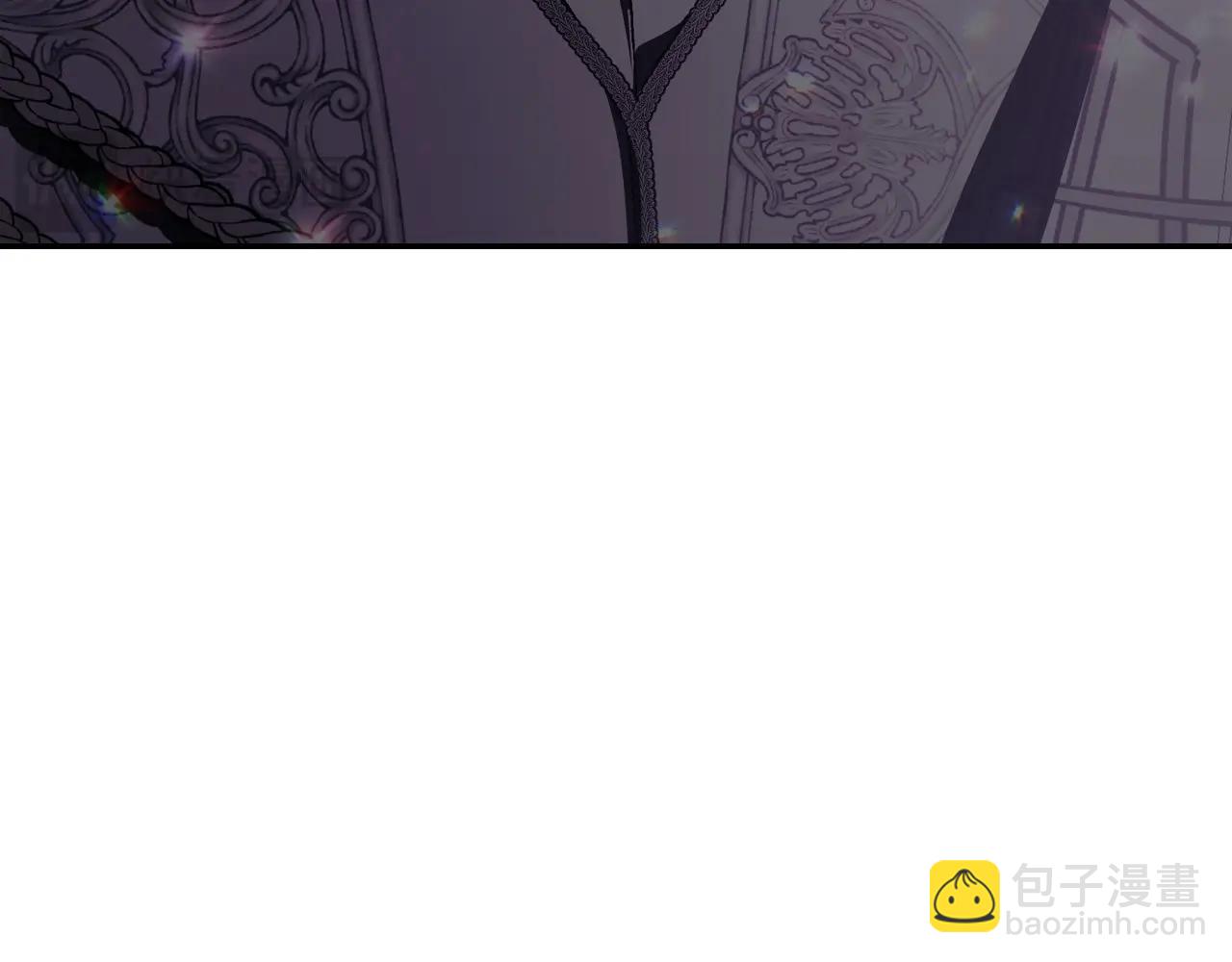 爸，這個婚我不結！ - 第119話 至少放過貝莉安(6/7) - 1