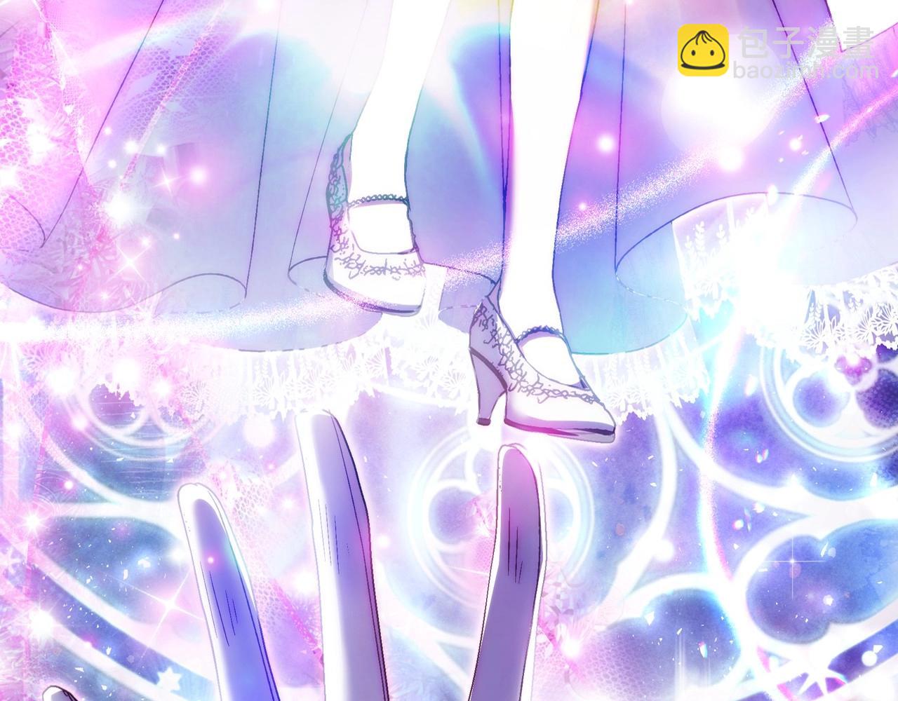 爸，這個婚我不結！ - 第119話 至少放過貝莉安(6/7) - 6