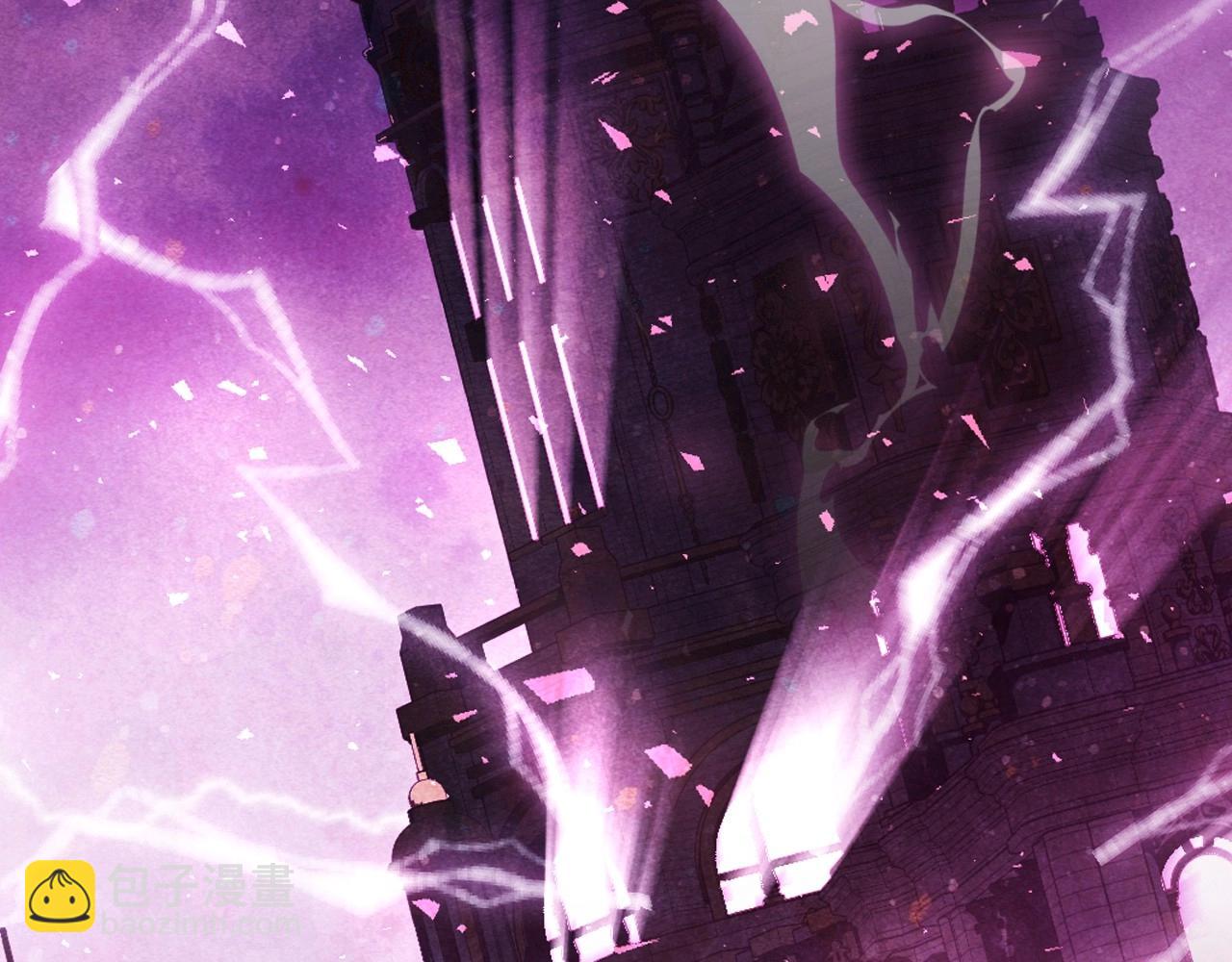 爸，這個婚我不結！ - 第119話 至少放過貝莉安(6/7) - 1