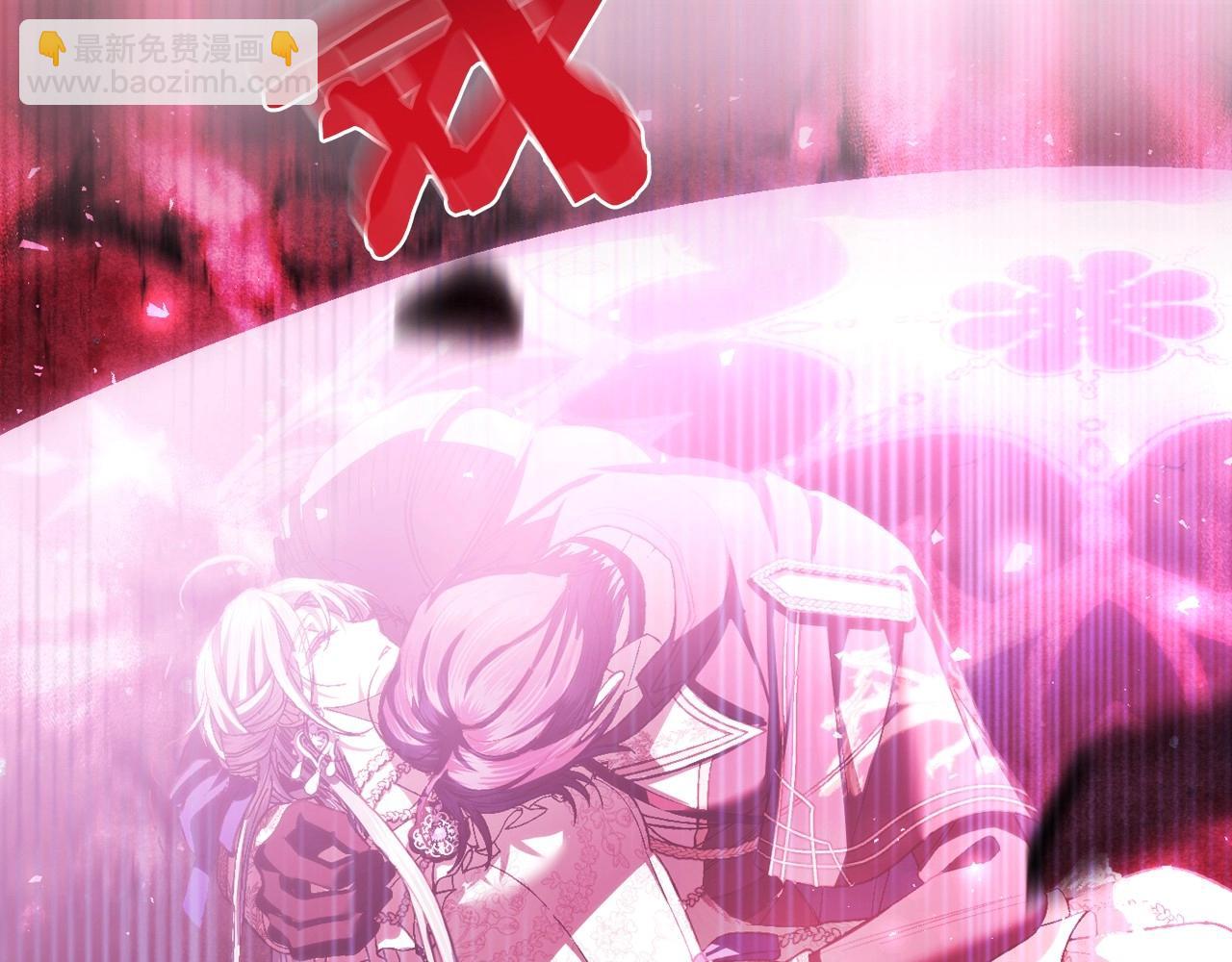 爸，這個婚我不結！ - 第119話 至少放過貝莉安(6/7) - 2