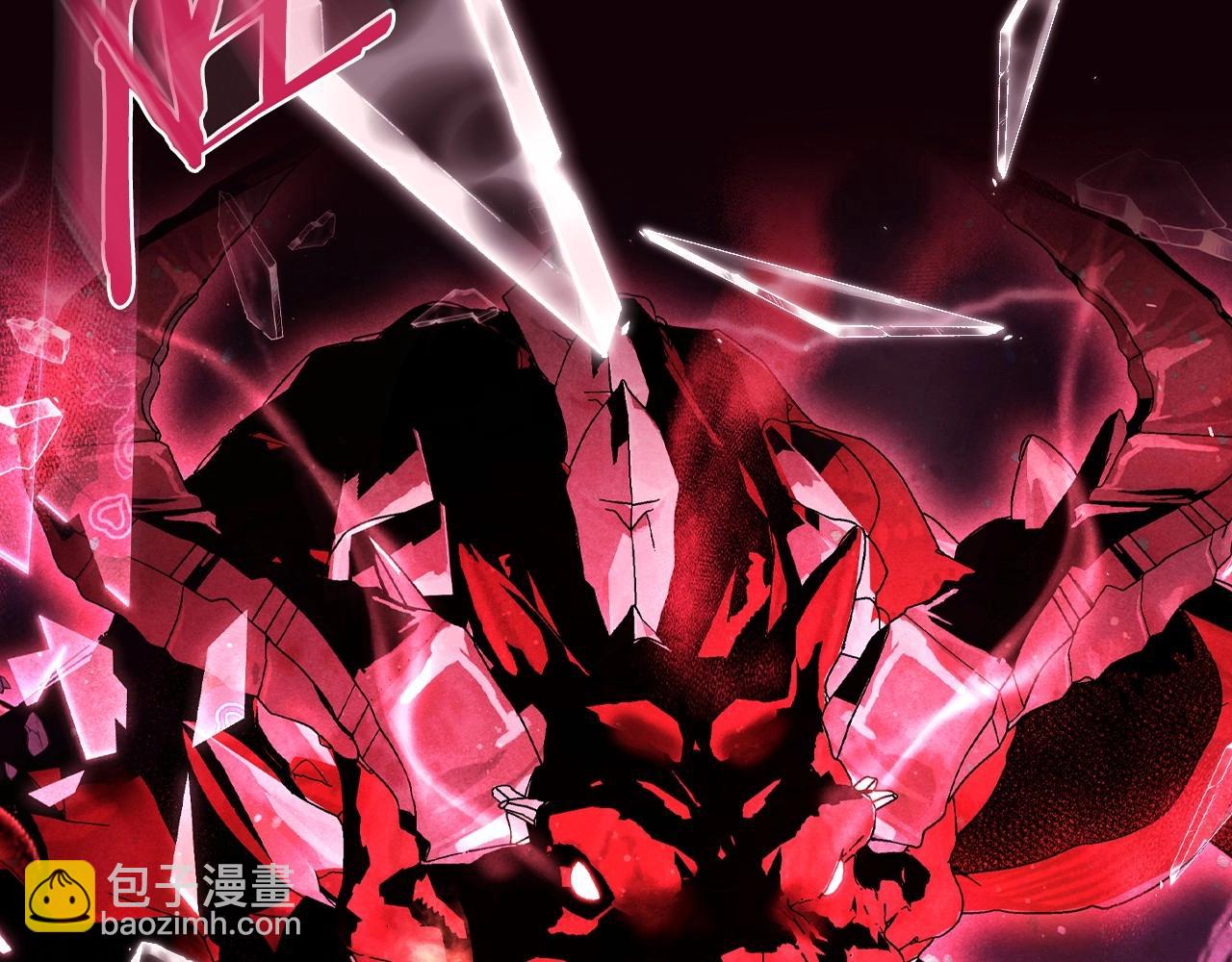 爸，這個婚我不結！ - 第119話 至少放過貝莉安(7/7) - 5