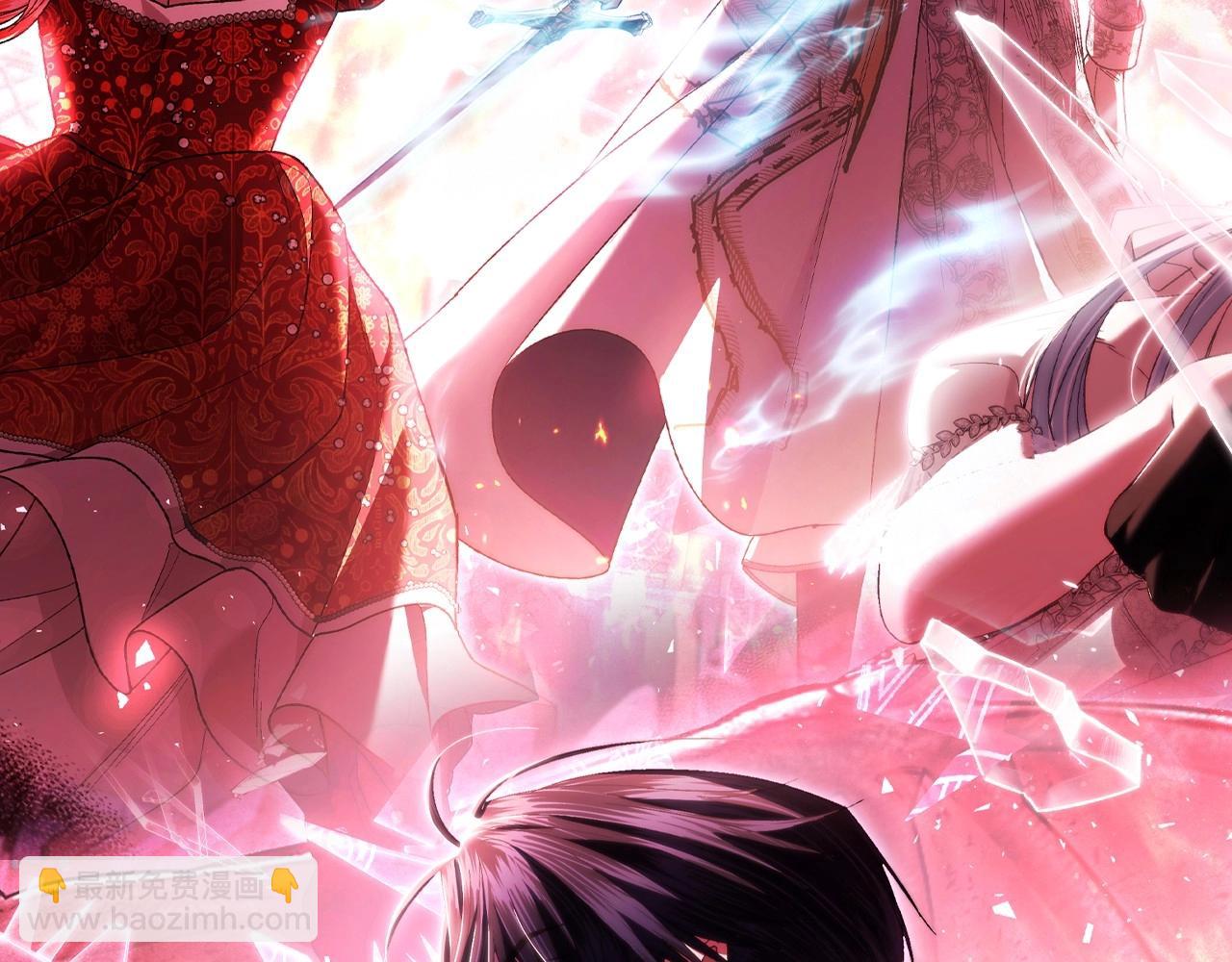 爸，這個婚我不結！ - 第119話 至少放過貝莉安(7/7) - 1