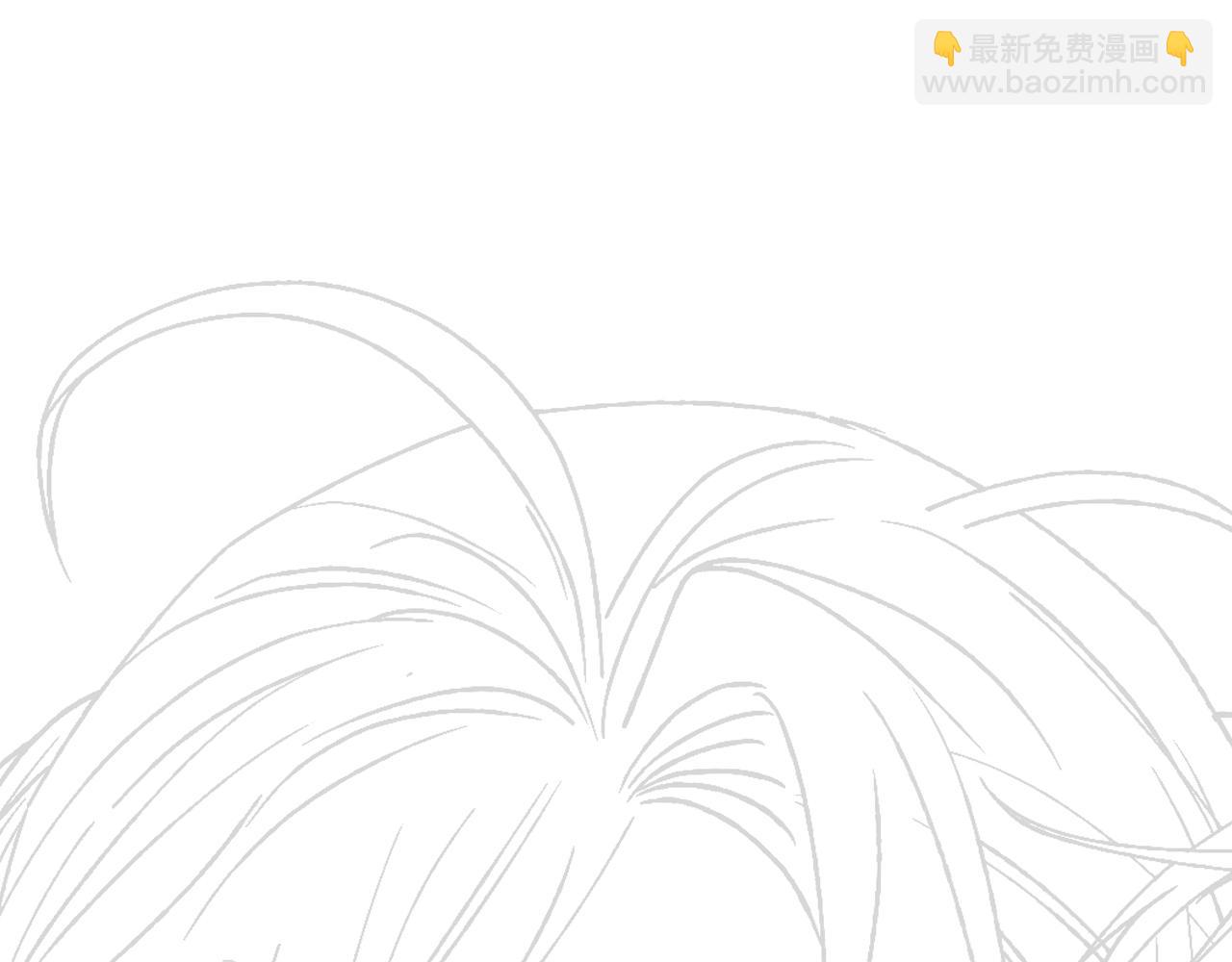 爸，這個婚我不結！ - 第119話 至少放過貝莉安(7/7) - 1