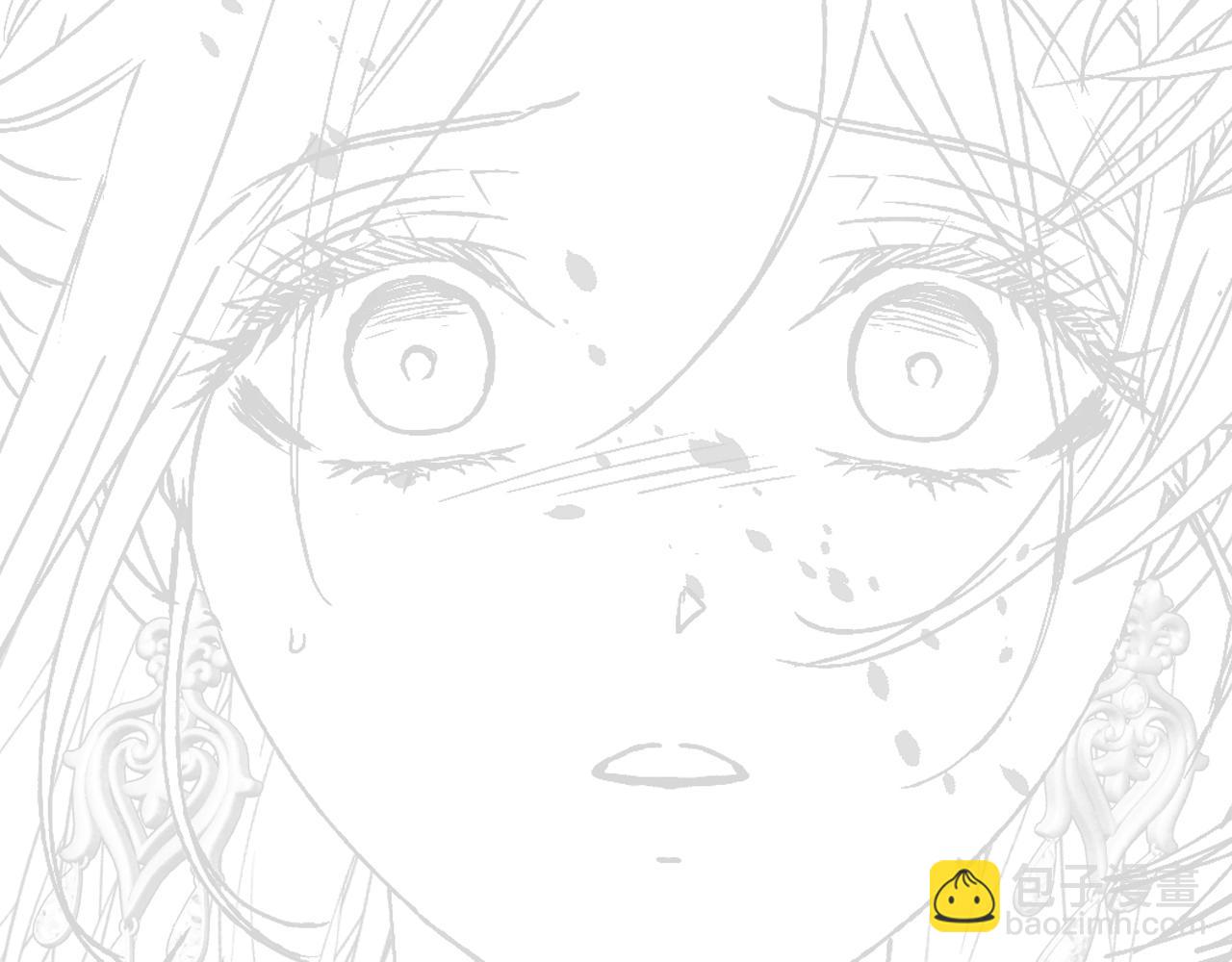 爸，這個婚我不結！ - 第119話 至少放過貝莉安(7/7) - 2