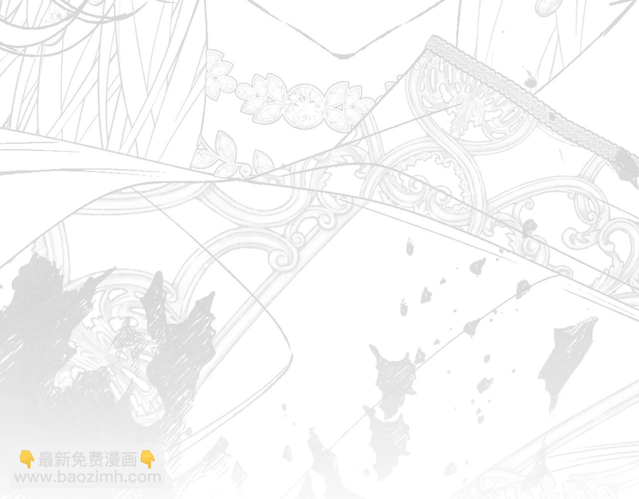 爸，這個婚我不結！ - 第119話 至少放過貝莉安(7/7) - 3