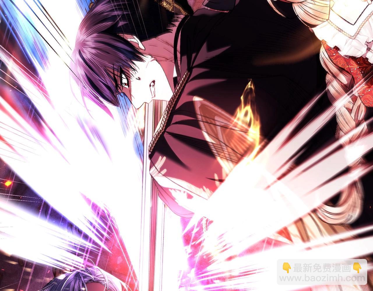 爸，這個婚我不結！ - 第119話 至少放過貝莉安(2/7) - 6