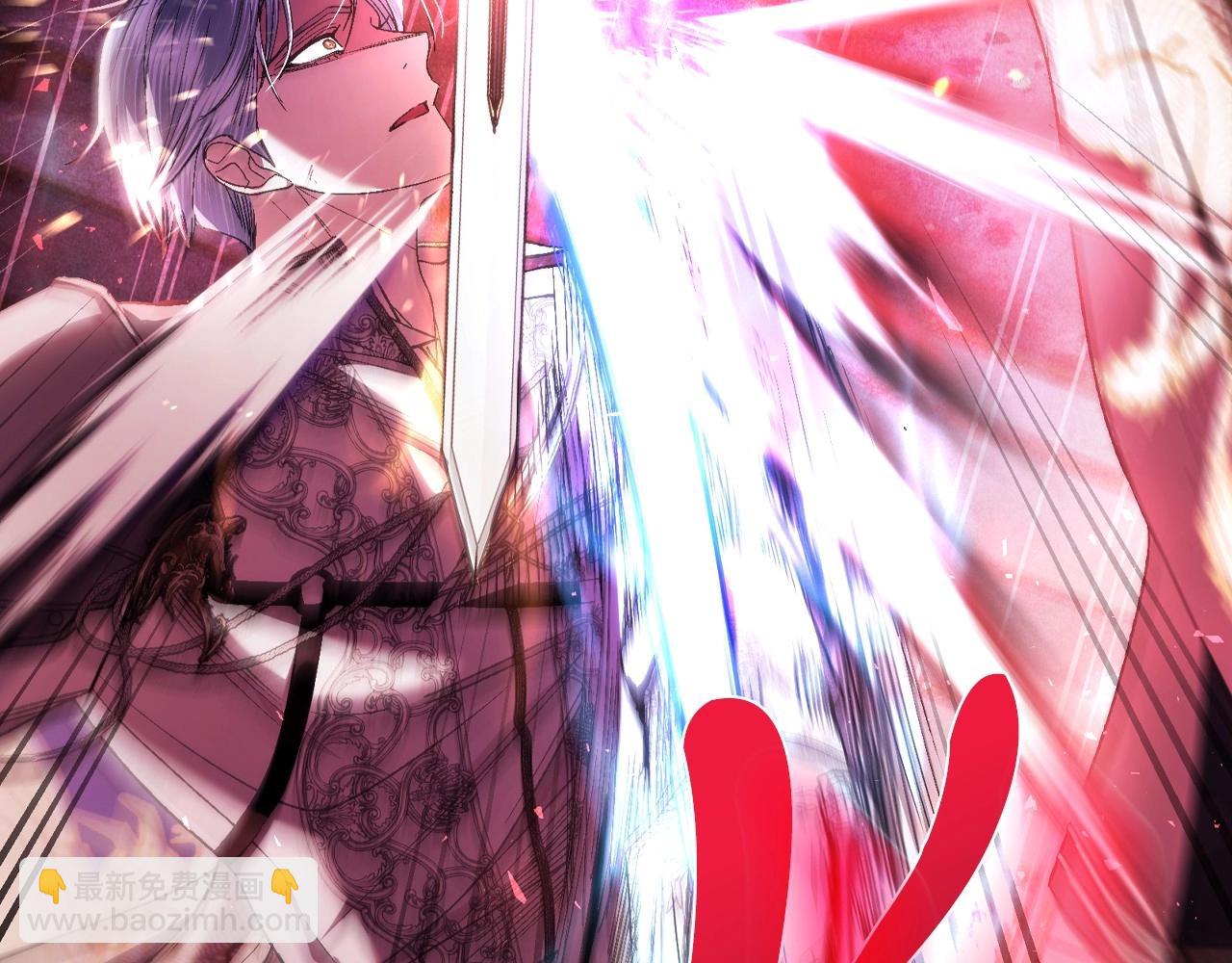 爸，這個婚我不結！ - 第119話 至少放過貝莉安(2/7) - 7