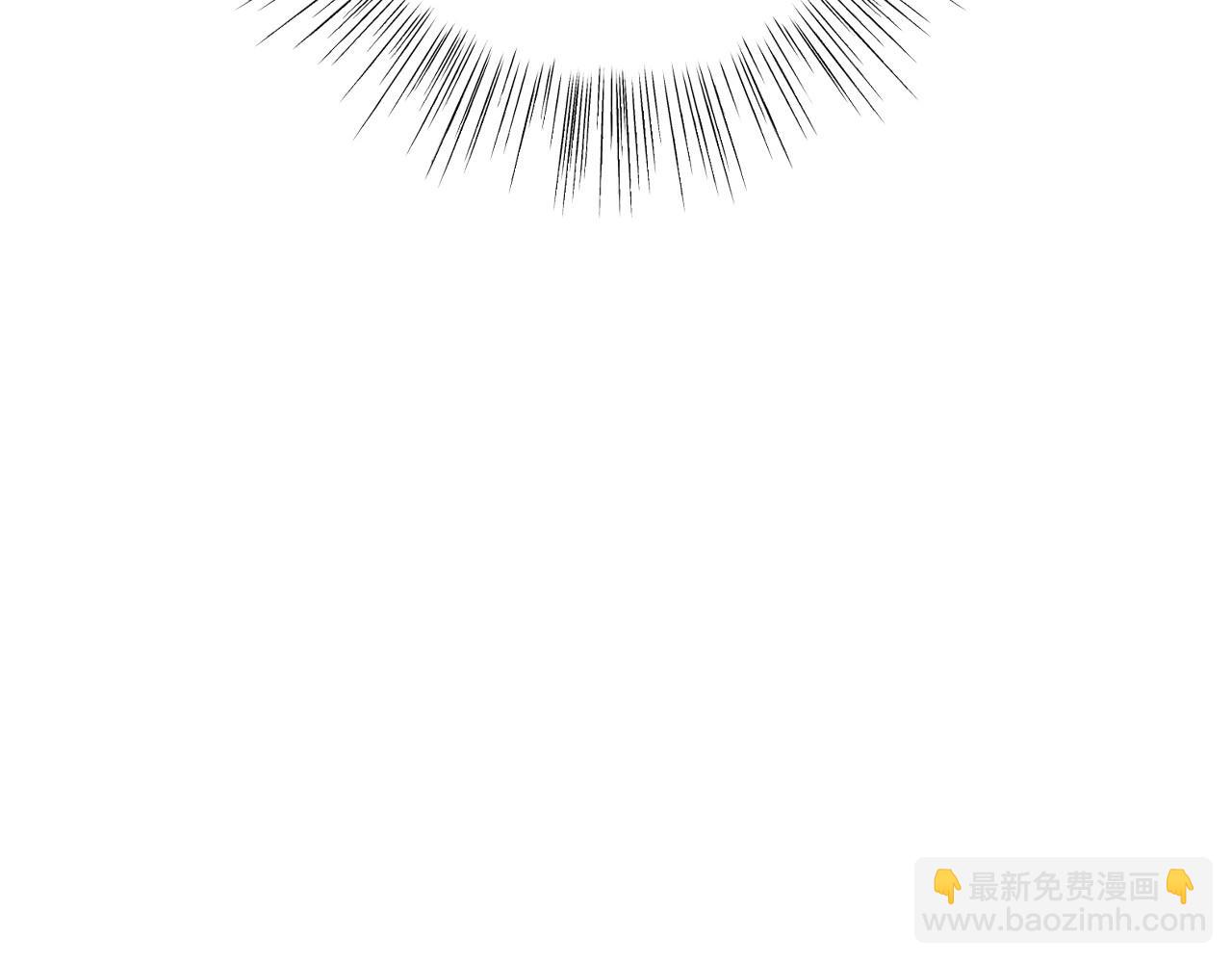 爸，這個婚我不結！ - 第119話 至少放過貝莉安(2/7) - 1