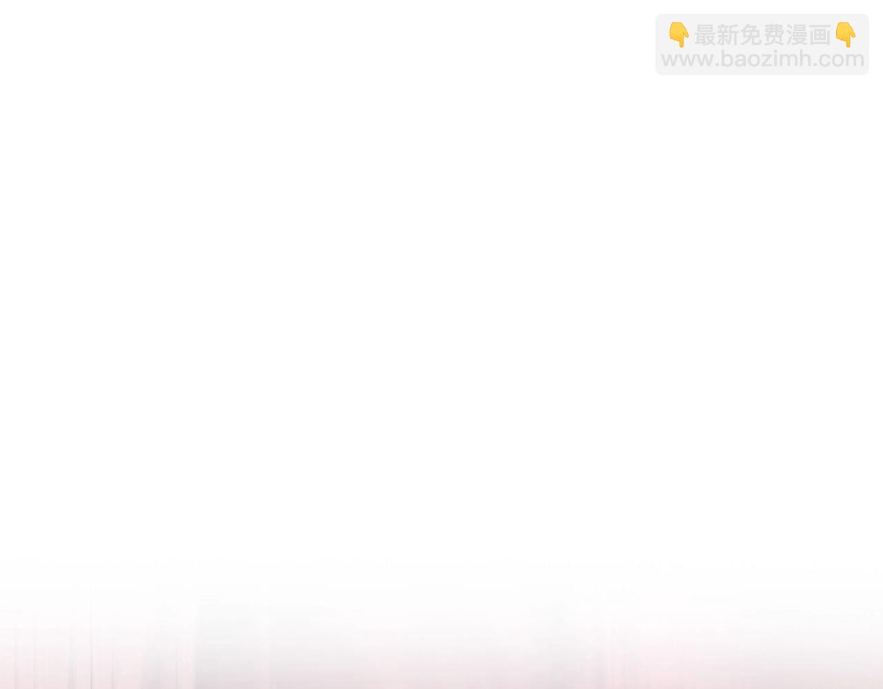 爸，這個婚我不結！ - 第119話 至少放過貝莉安(2/7) - 8