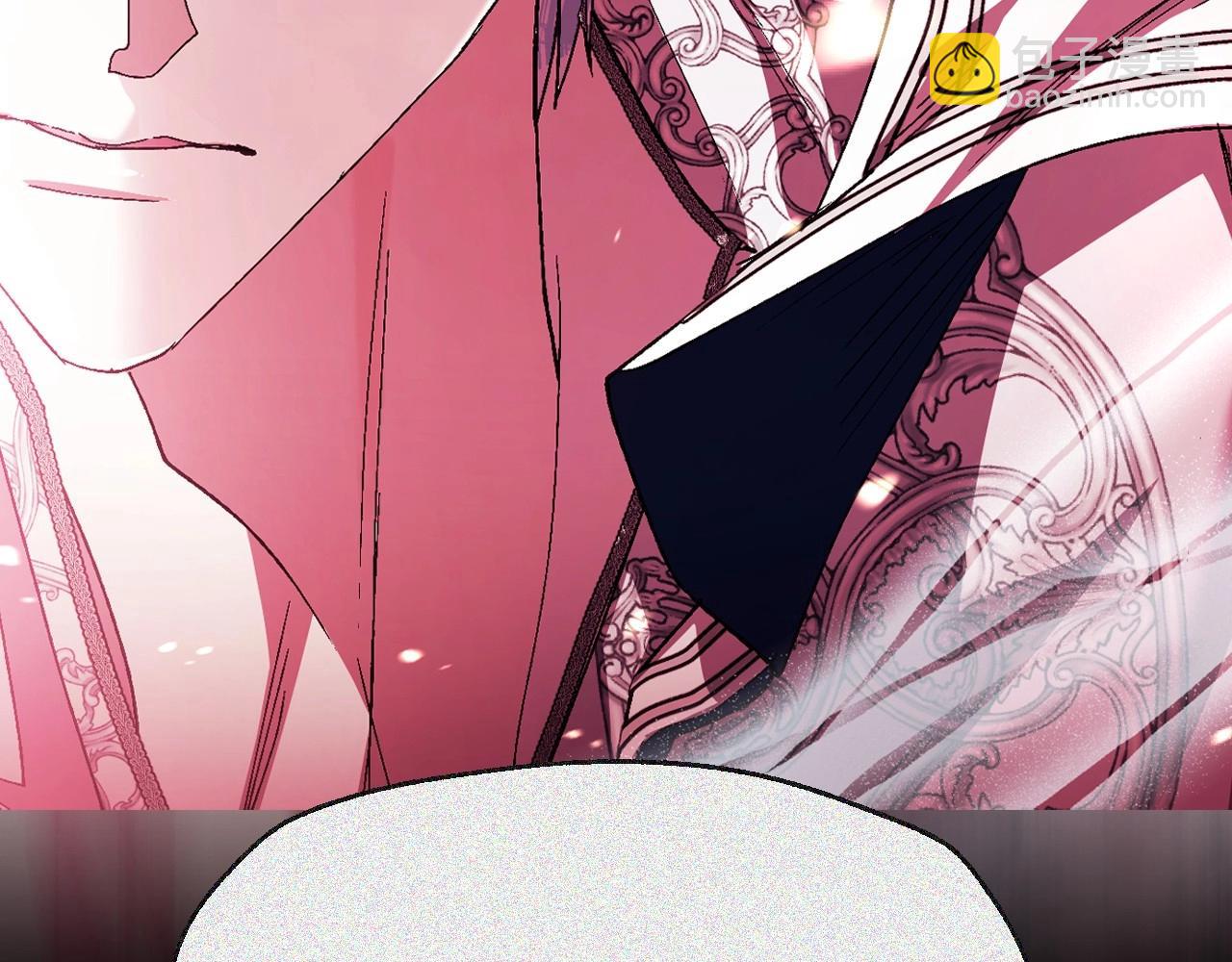 爸，這個婚我不結！ - 第119話 至少放過貝莉安(2/7) - 2