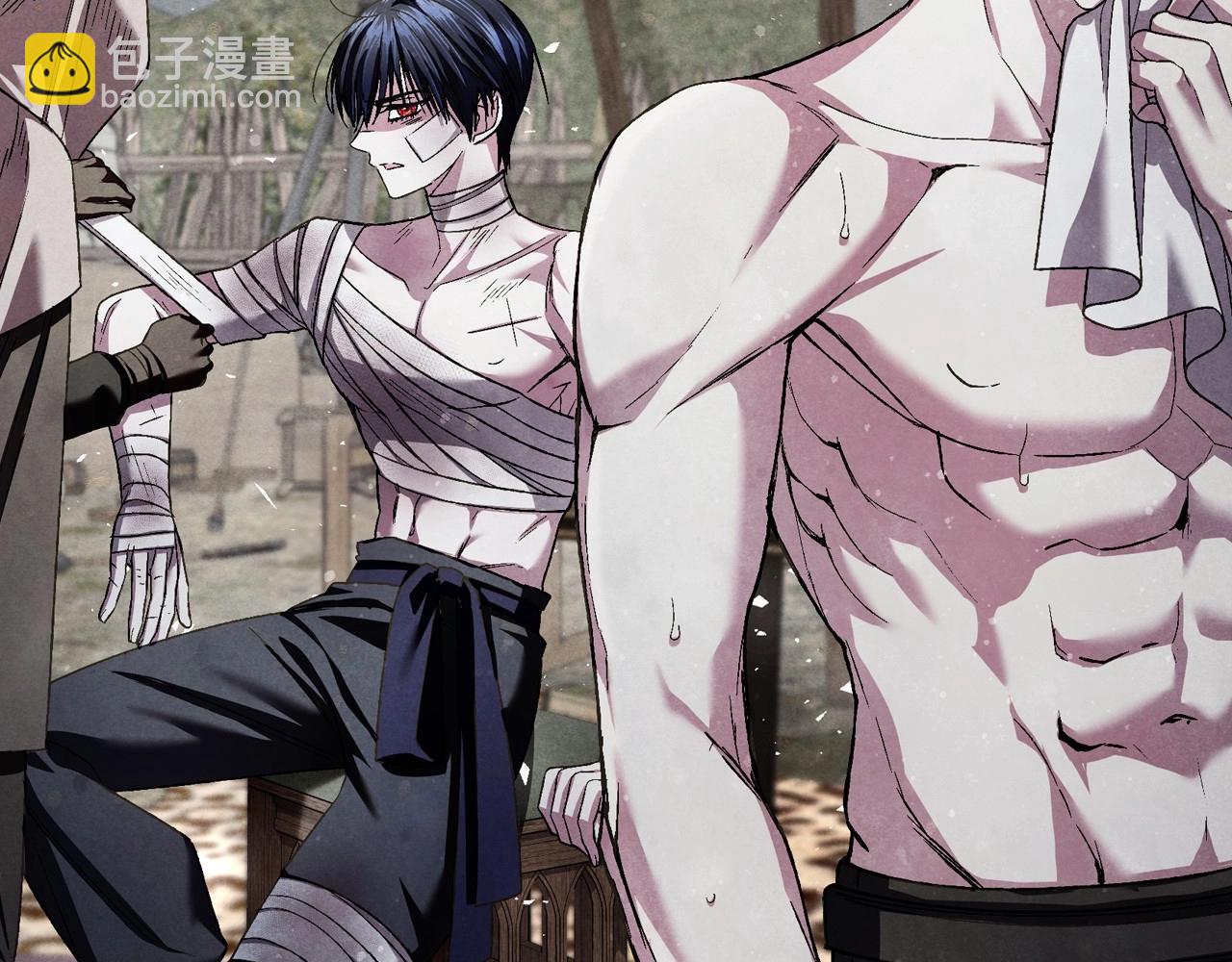 爸，這個婚我不結！ - 第119話 至少放過貝莉安(2/7) - 6