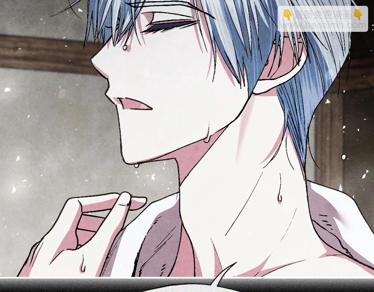 爸，這個婚我不結！ - 第119話 至少放過貝莉安(2/7) - 1