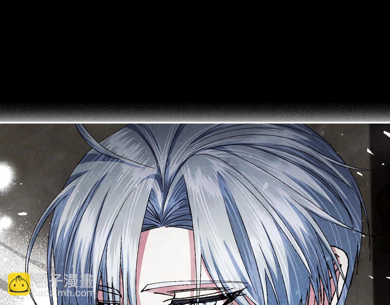 爸，這個婚我不結！ - 第119話 至少放過貝莉安(2/7) - 6