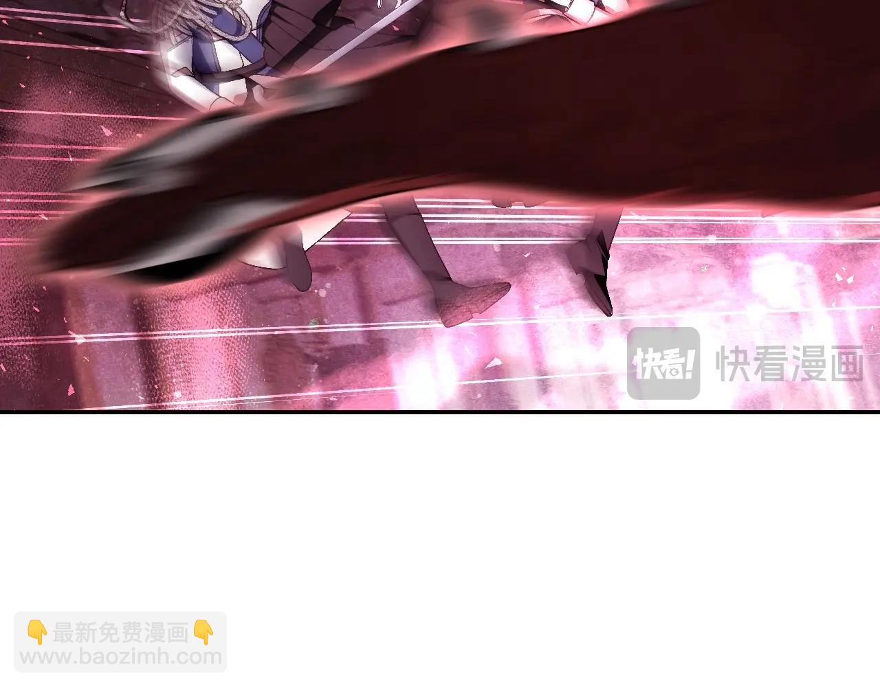 爸，這個婚我不結！ - 第121話 一定要親手除掉他(3/6) - 4