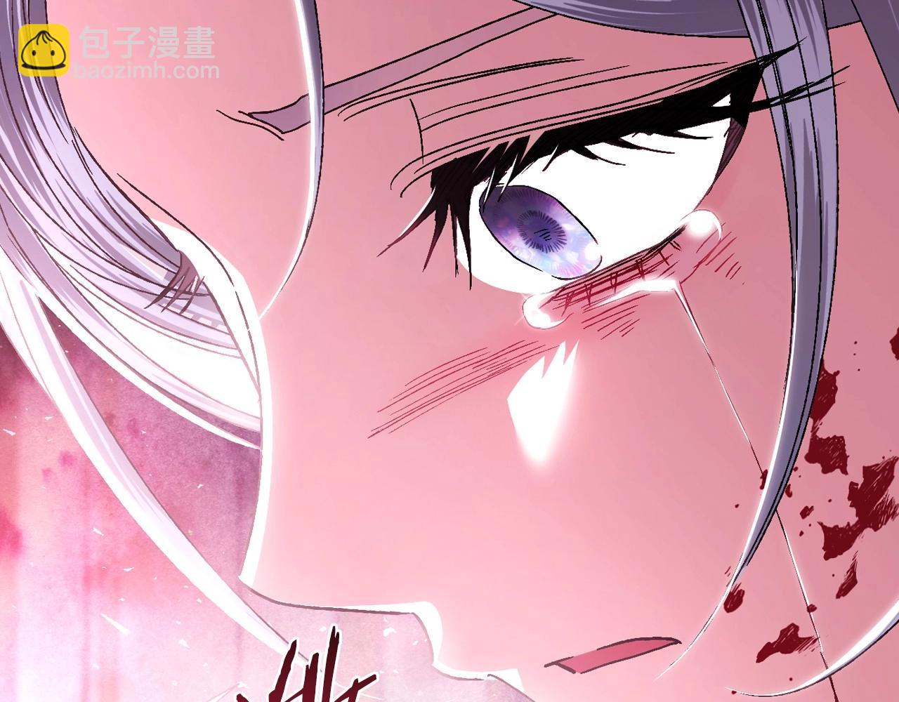 爸，這個婚我不結！ - 第121話 一定要親手除掉他(3/6) - 6