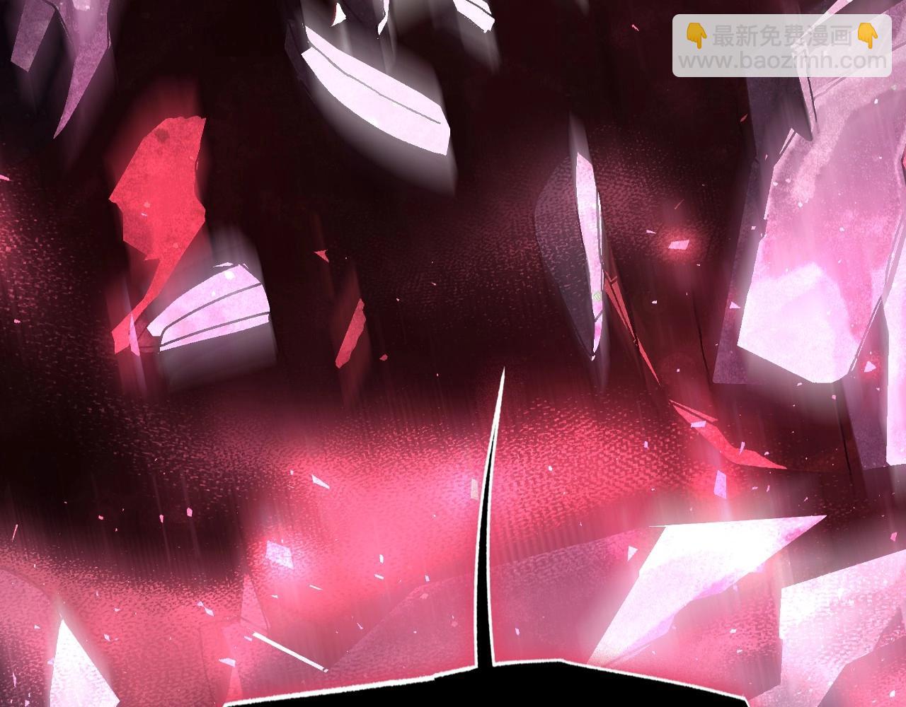 爸，這個婚我不結！ - 第121話 一定要親手除掉他(3/6) - 7