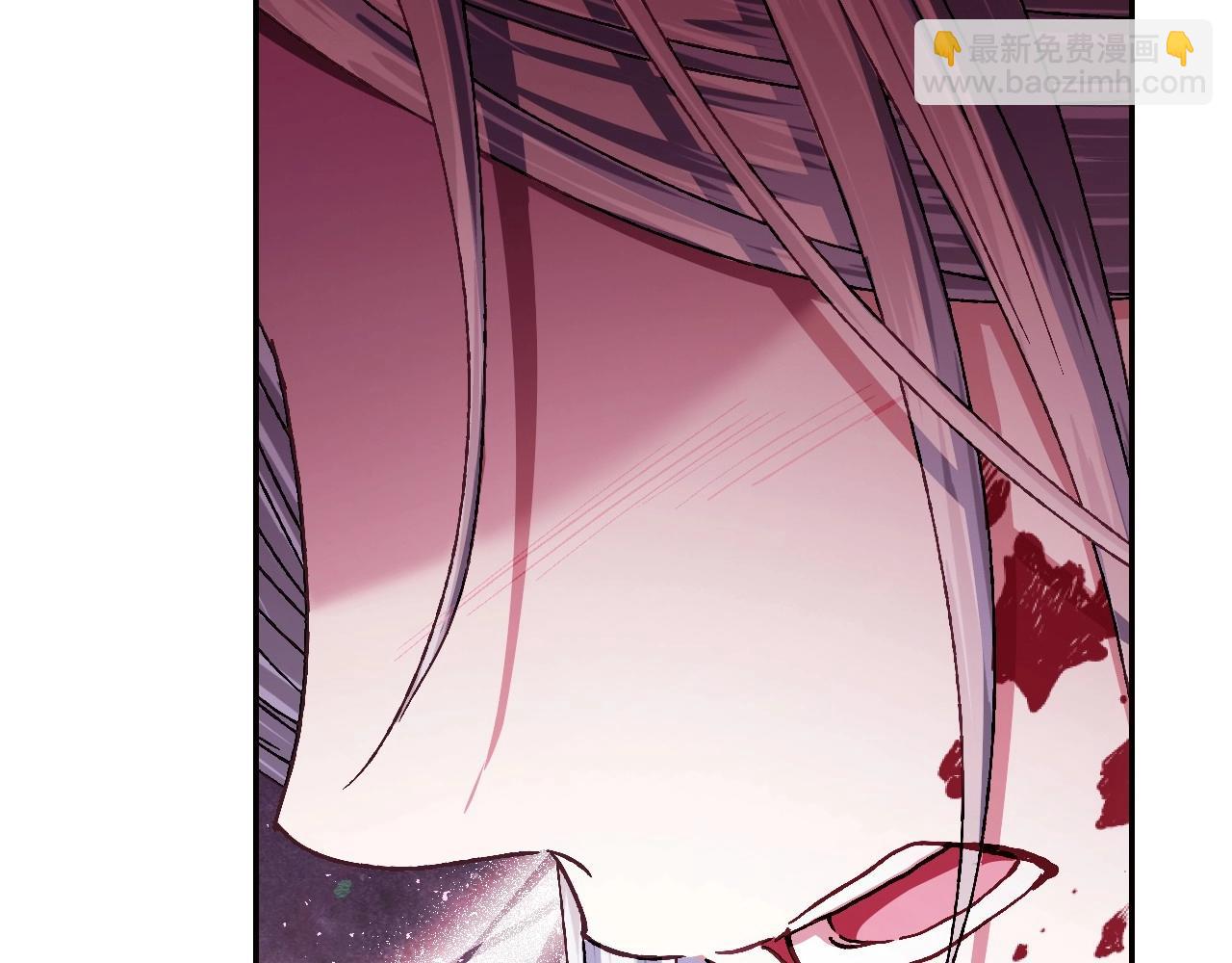 爸，這個婚我不結！ - 第121話 一定要親手除掉他(3/6) - 3