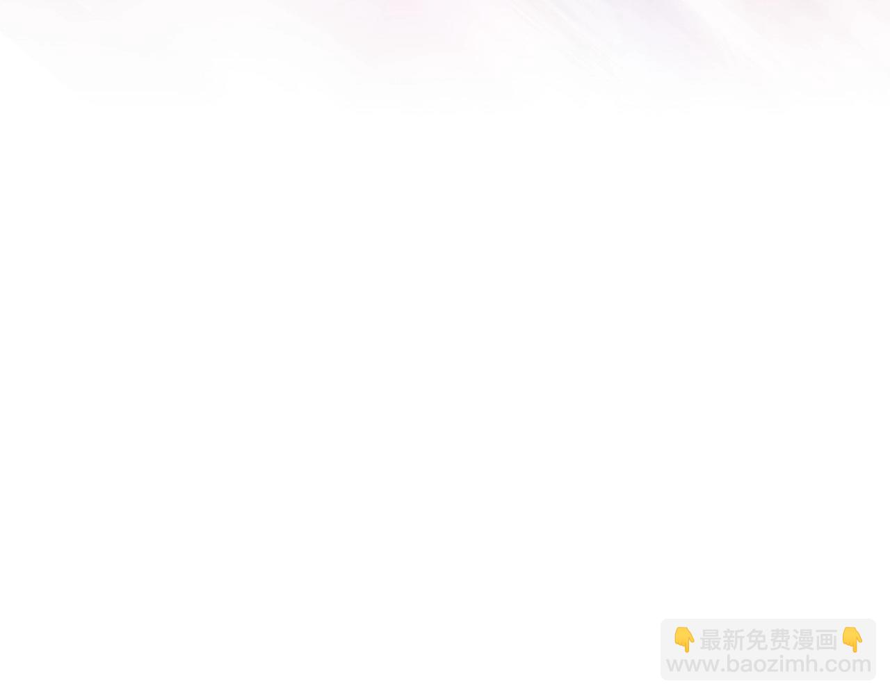 爸，這個婚我不結！ - 第121話 一定要親手除掉他(3/6) - 3