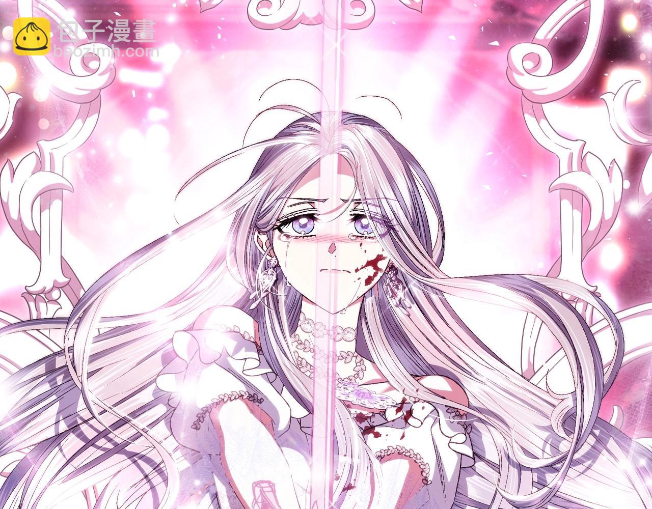 爸，這個婚我不結！ - 第121話 一定要親手除掉他(3/6) - 4