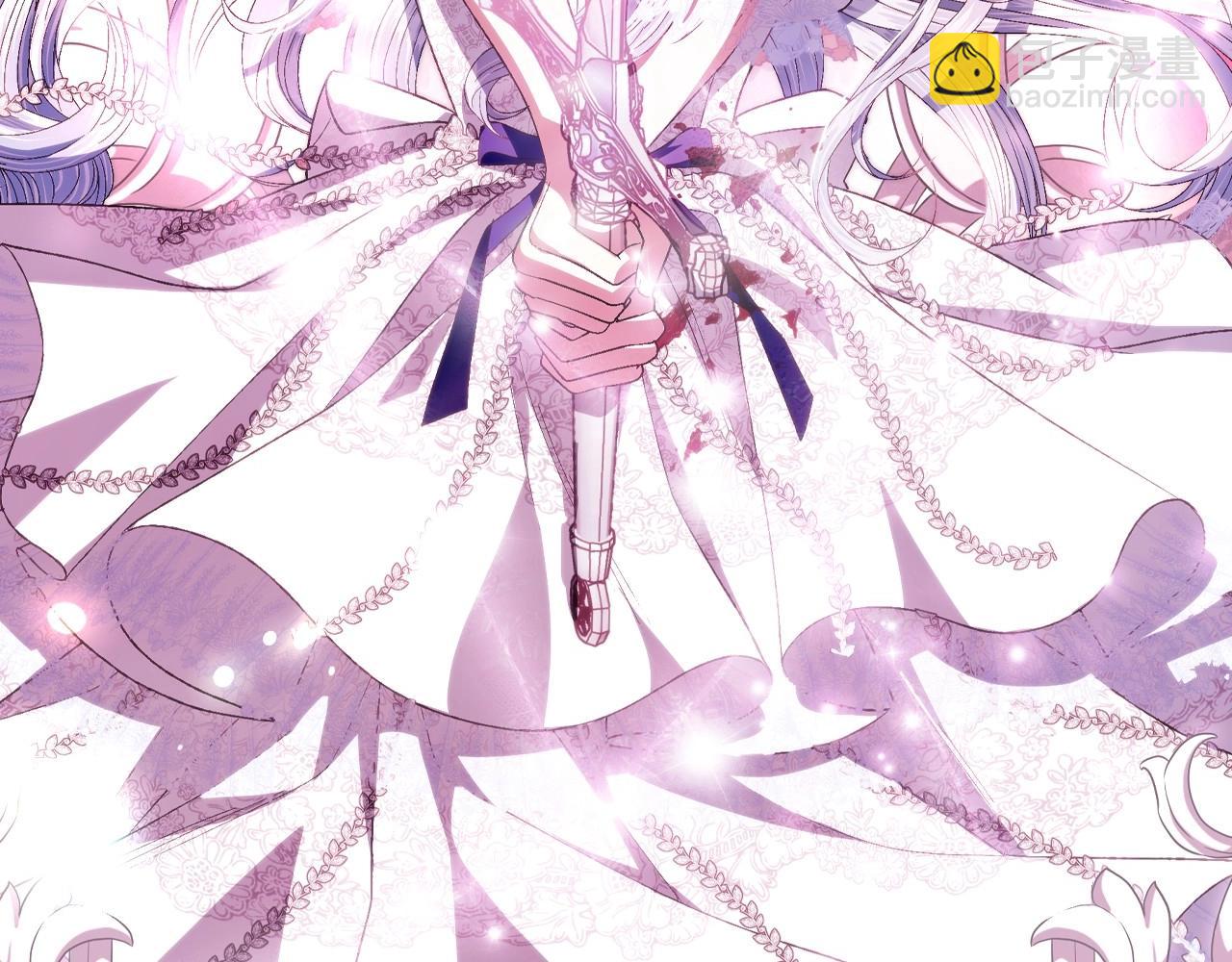 爸，這個婚我不結！ - 第121話 一定要親手除掉他(3/6) - 5