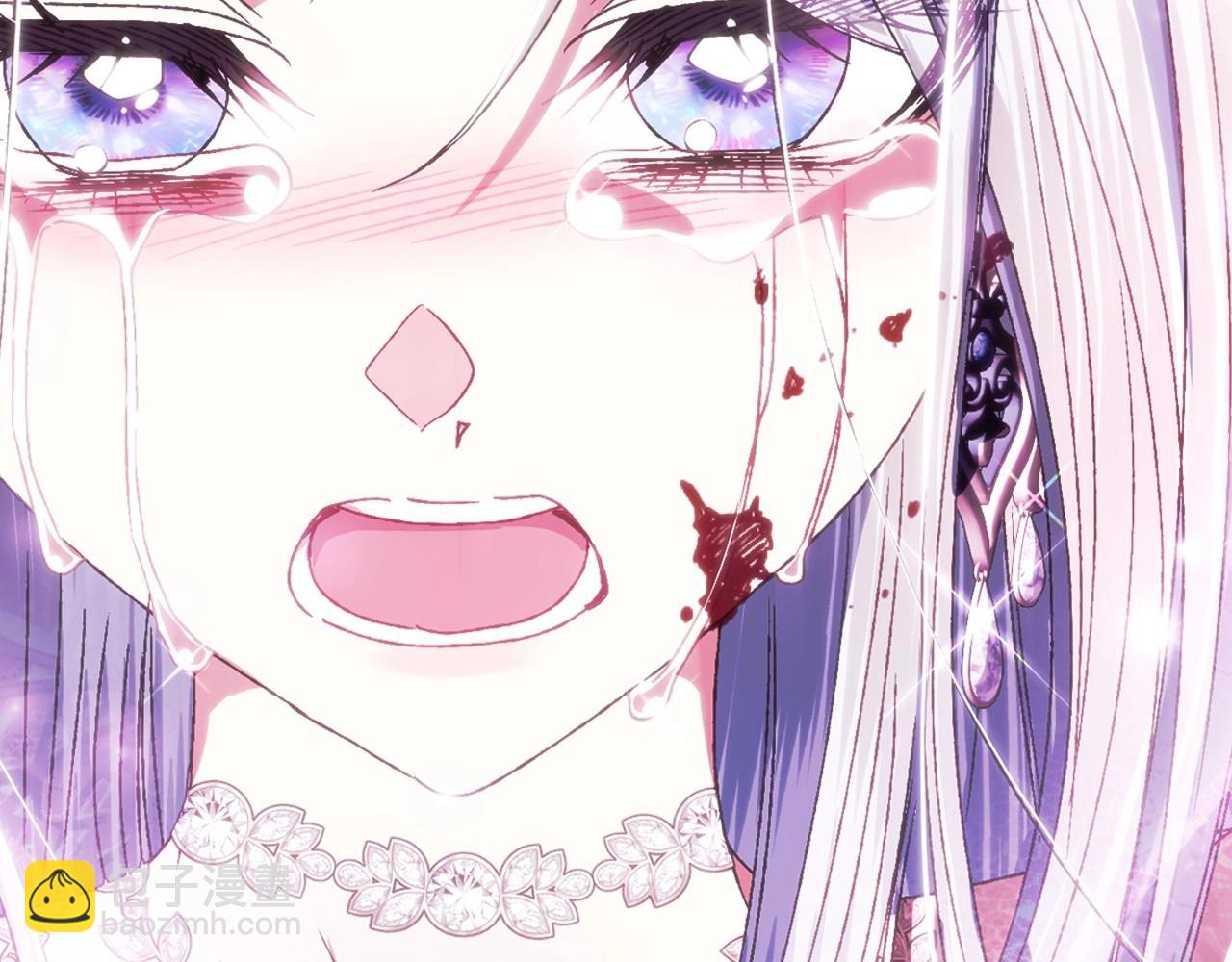 爸，這個婚我不結！ - 第121話 一定要親手除掉他(3/6) - 2