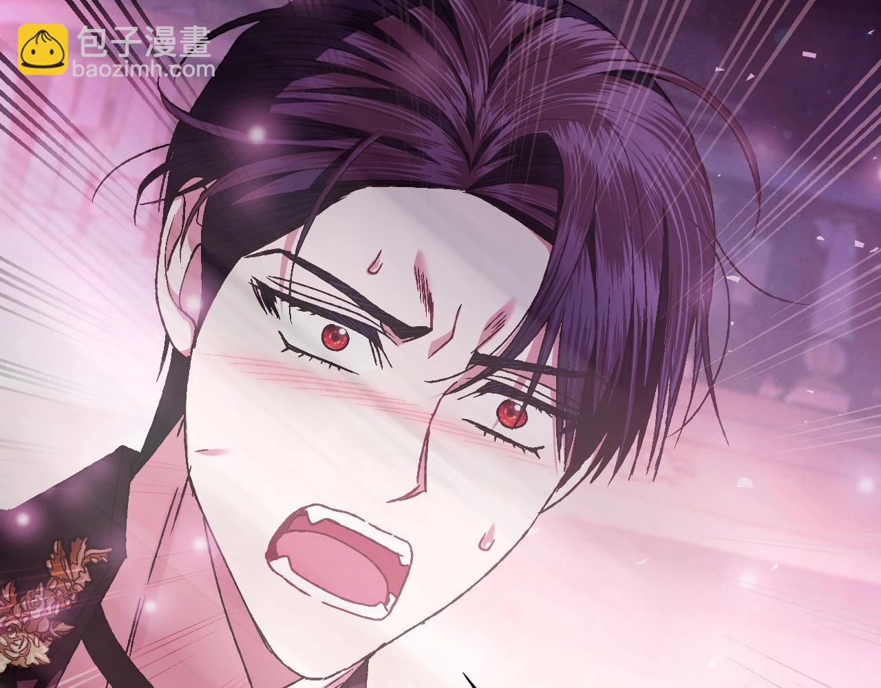 爸，這個婚我不結！ - 第121話 一定要親手除掉他(3/6) - 4