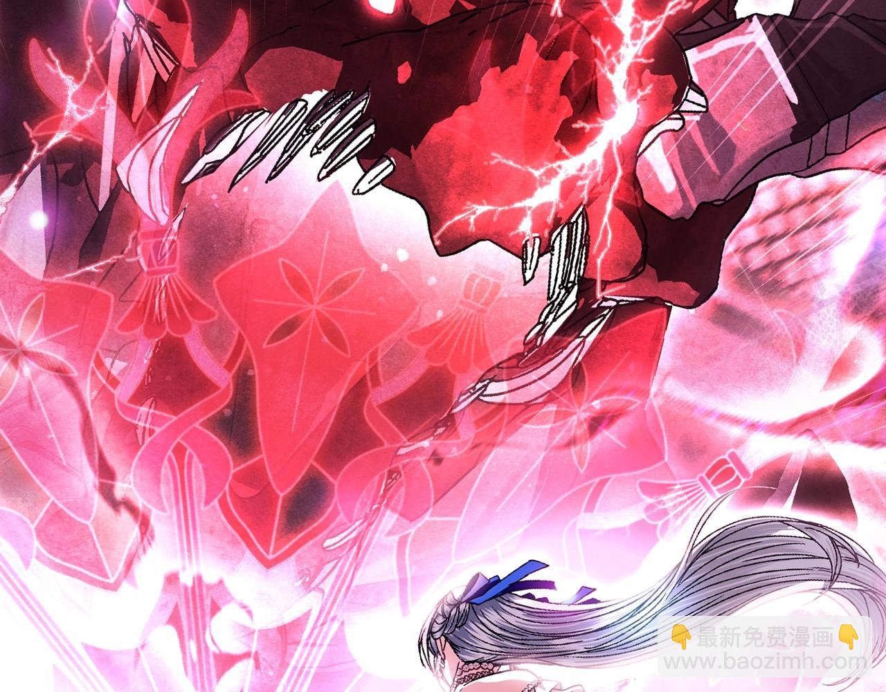 爸，這個婚我不結！ - 第121話 一定要親手除掉他(4/6) - 1