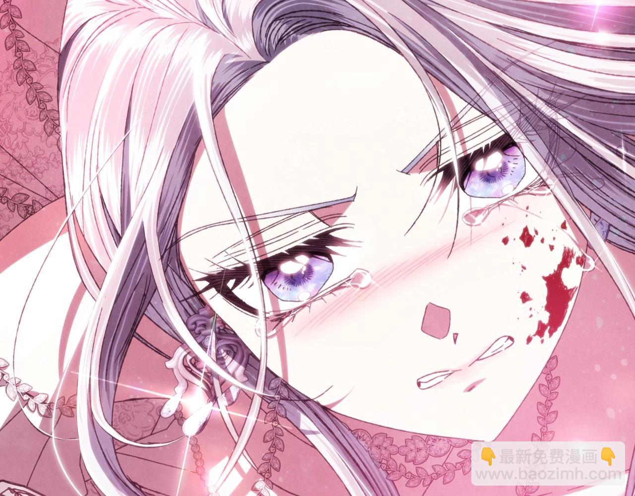 爸，這個婚我不結！ - 第121話 一定要親手除掉他(4/6) - 4