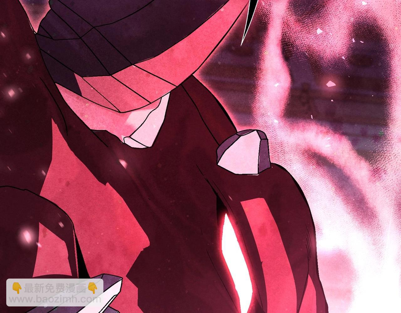 爸，這個婚我不結！ - 第121話 一定要親手除掉他(4/6) - 1