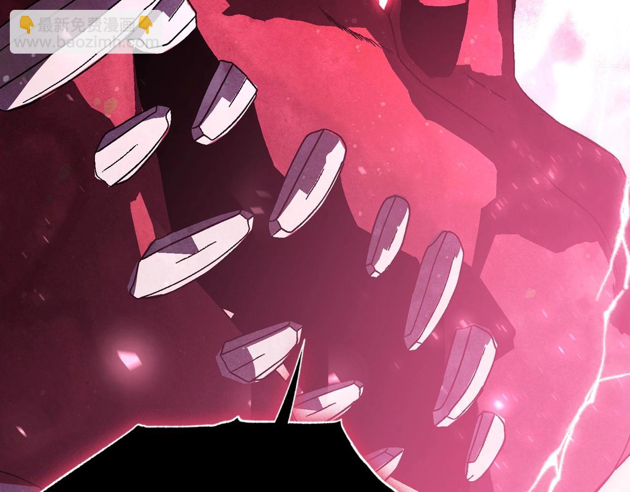 爸，這個婚我不結！ - 第121話 一定要親手除掉他(4/6) - 2