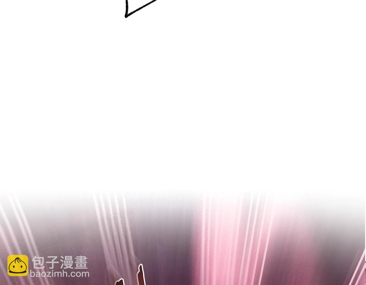 爸，這個婚我不結！ - 第121話 一定要親手除掉他(4/6) - 4