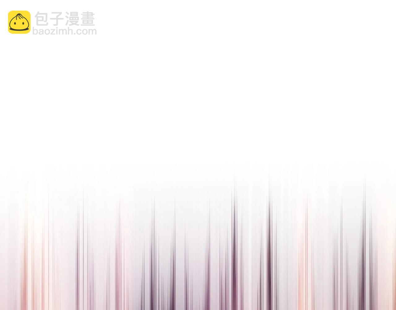 爸，這個婚我不結！ - 第121話 一定要親手除掉他(4/6) - 1