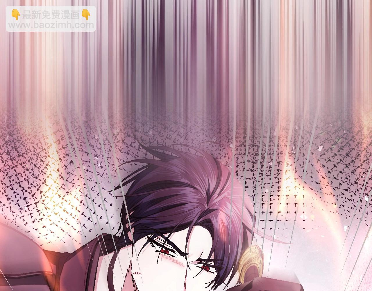 爸，這個婚我不結！ - 第121話 一定要親手除掉他(4/6) - 2